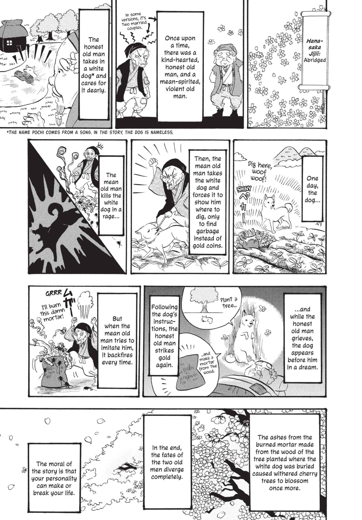 Hozuki's Coolheadedness Chapter 166 page 3 - 