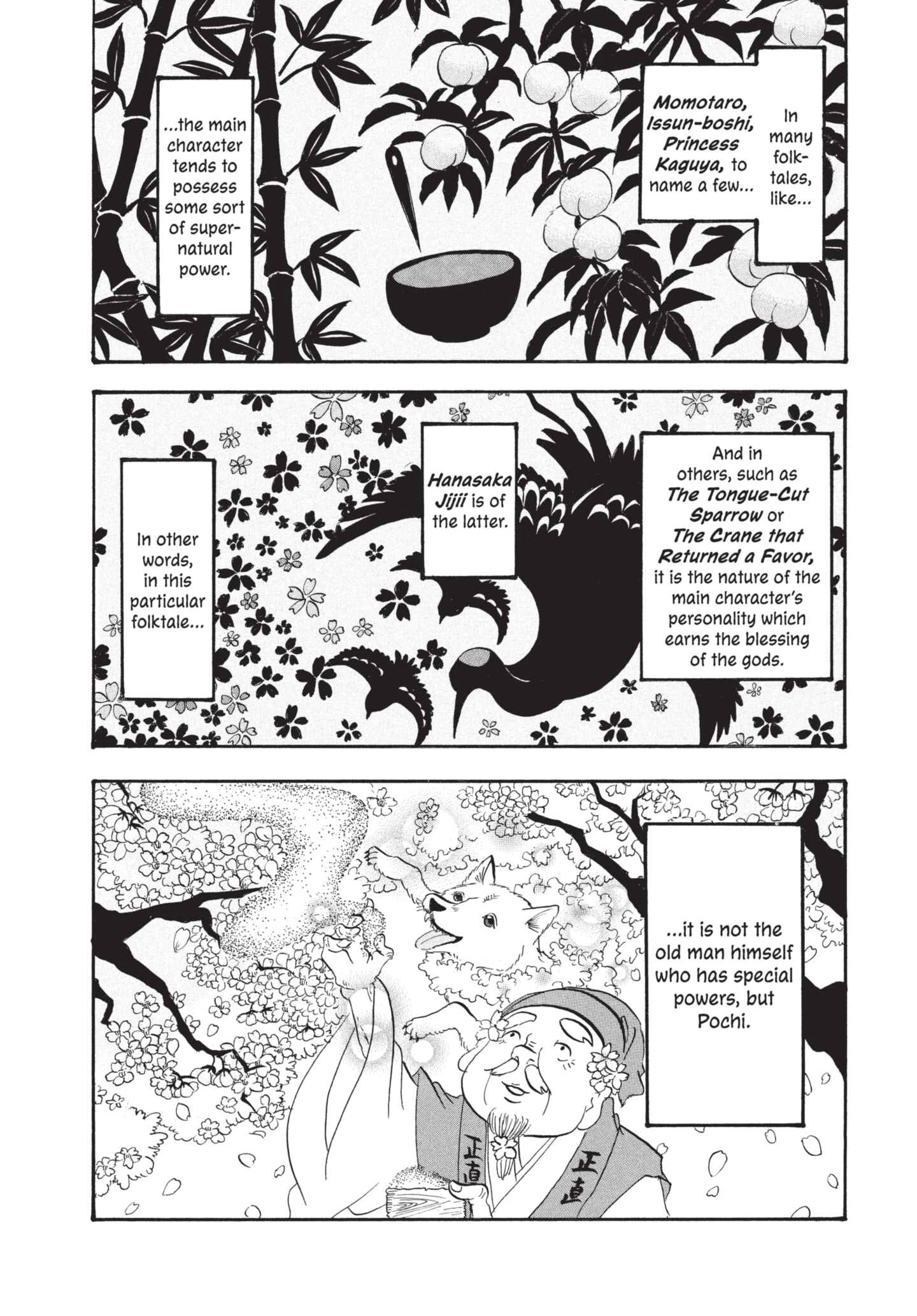 Hozuki's Coolheadedness Chapter 166 page 4 - 