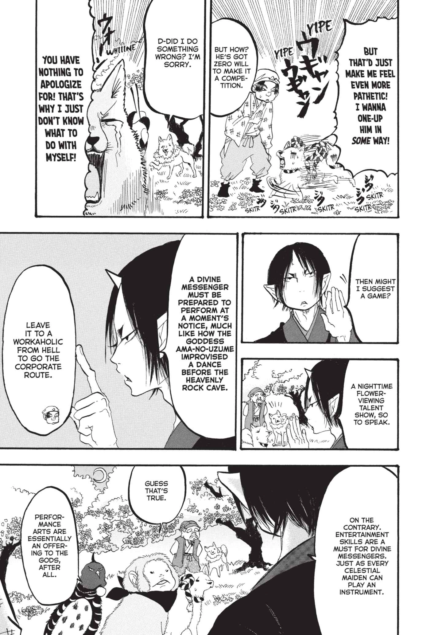 Hozuki's Coolheadedness Chapter 166 page 9 - 