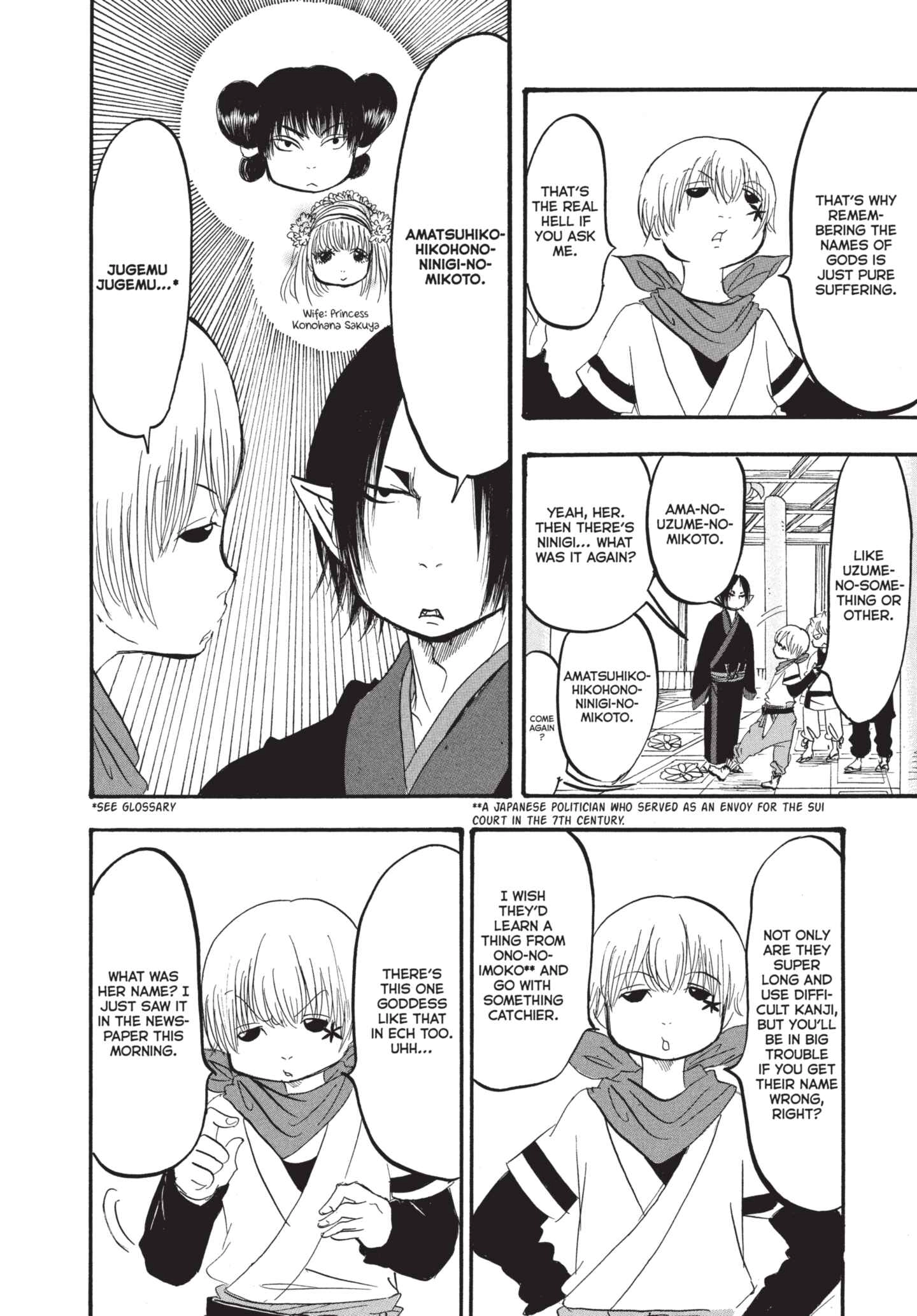 Hozuki's Coolheadedness Chapter 167 page 12 - 