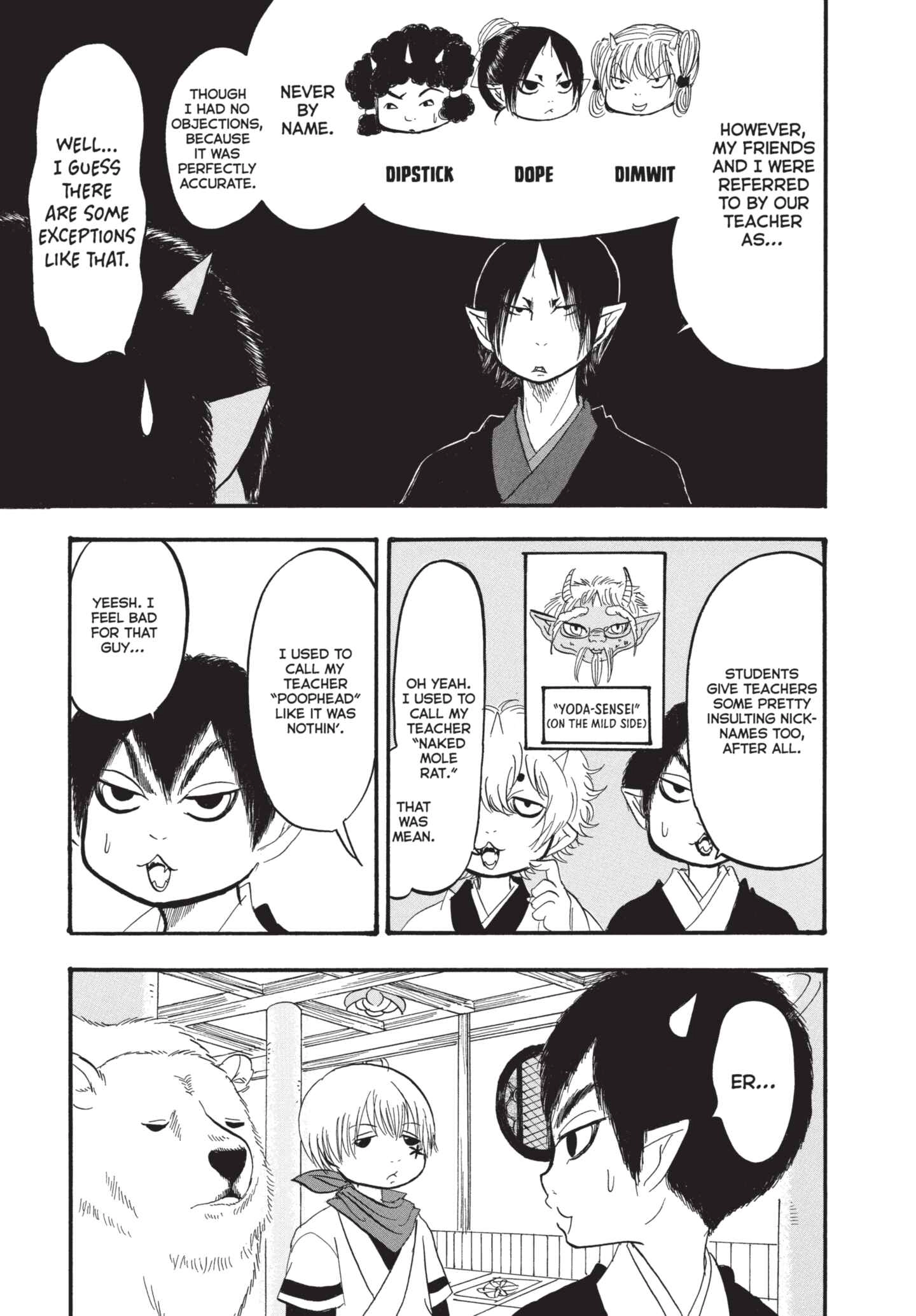 Hozuki's Coolheadedness Chapter 167 page 7 - 