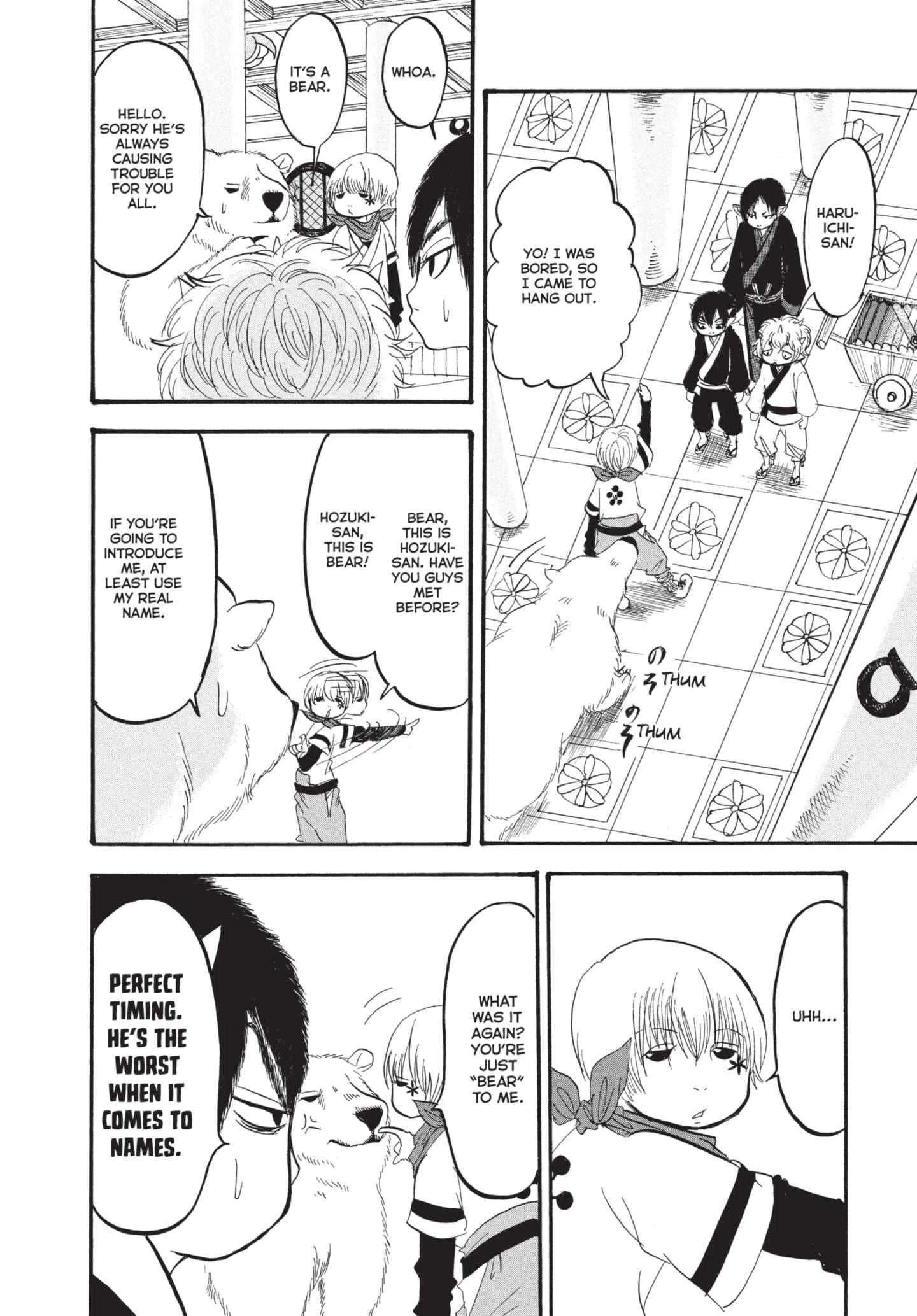 Hozuki's Coolheadedness Chapter 167 page 8 - 