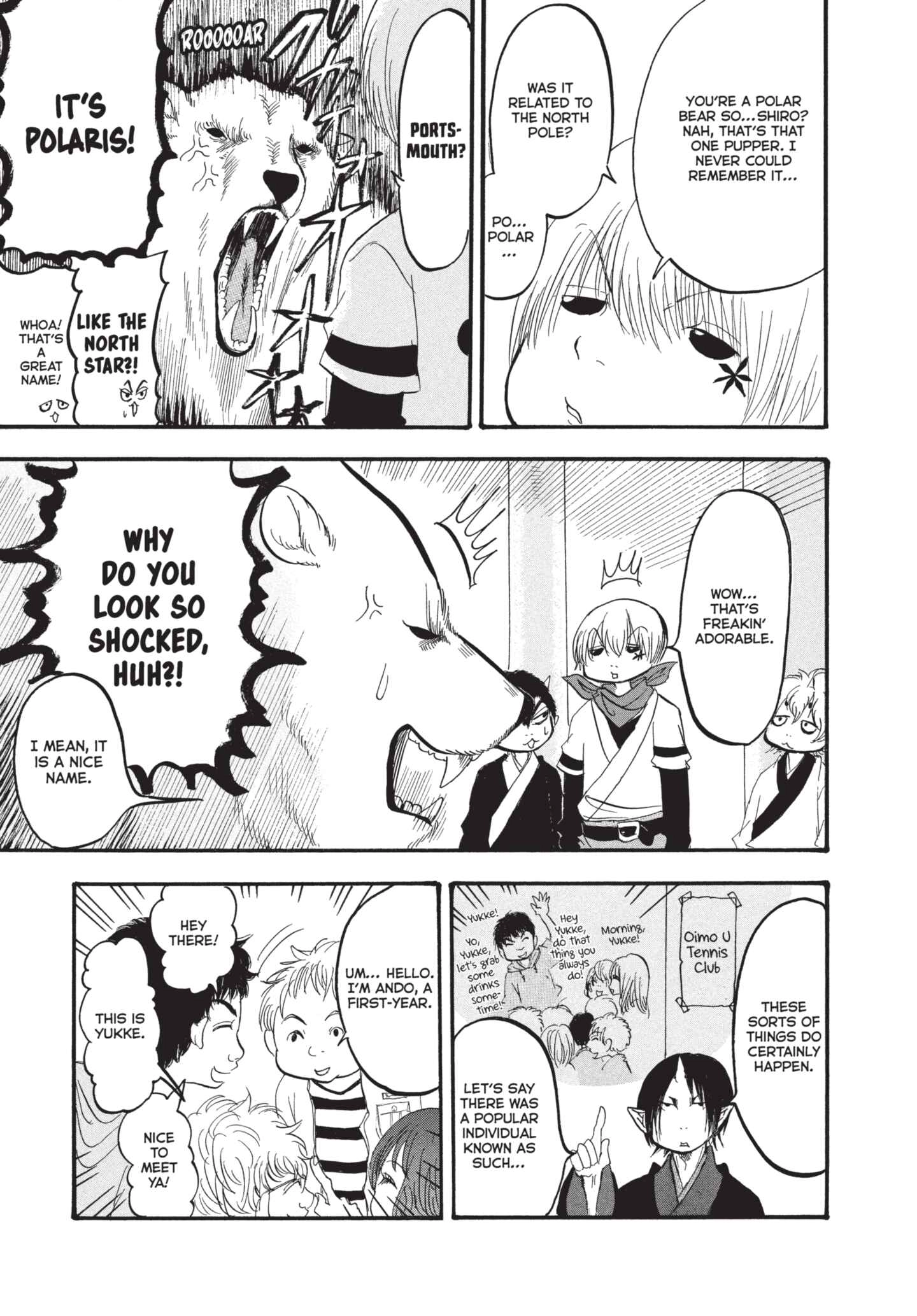 Hozuki's Coolheadedness Chapter 167 page 9 - 