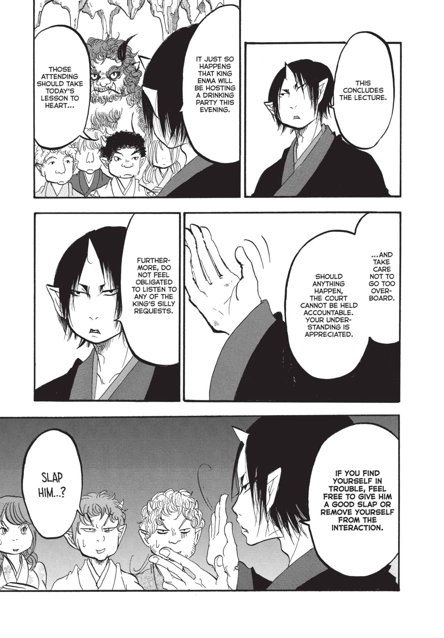 Hozuki's Coolheadedness Chapter 168 page 13 - 