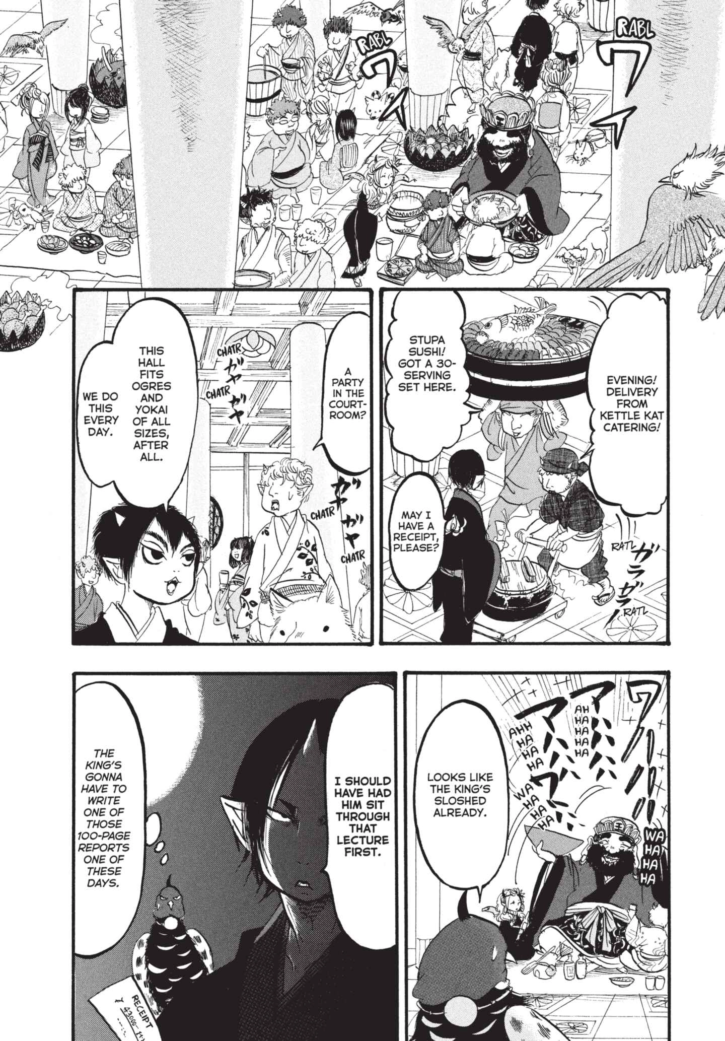 Hozuki's Coolheadedness Chapter 168 page 14 - 