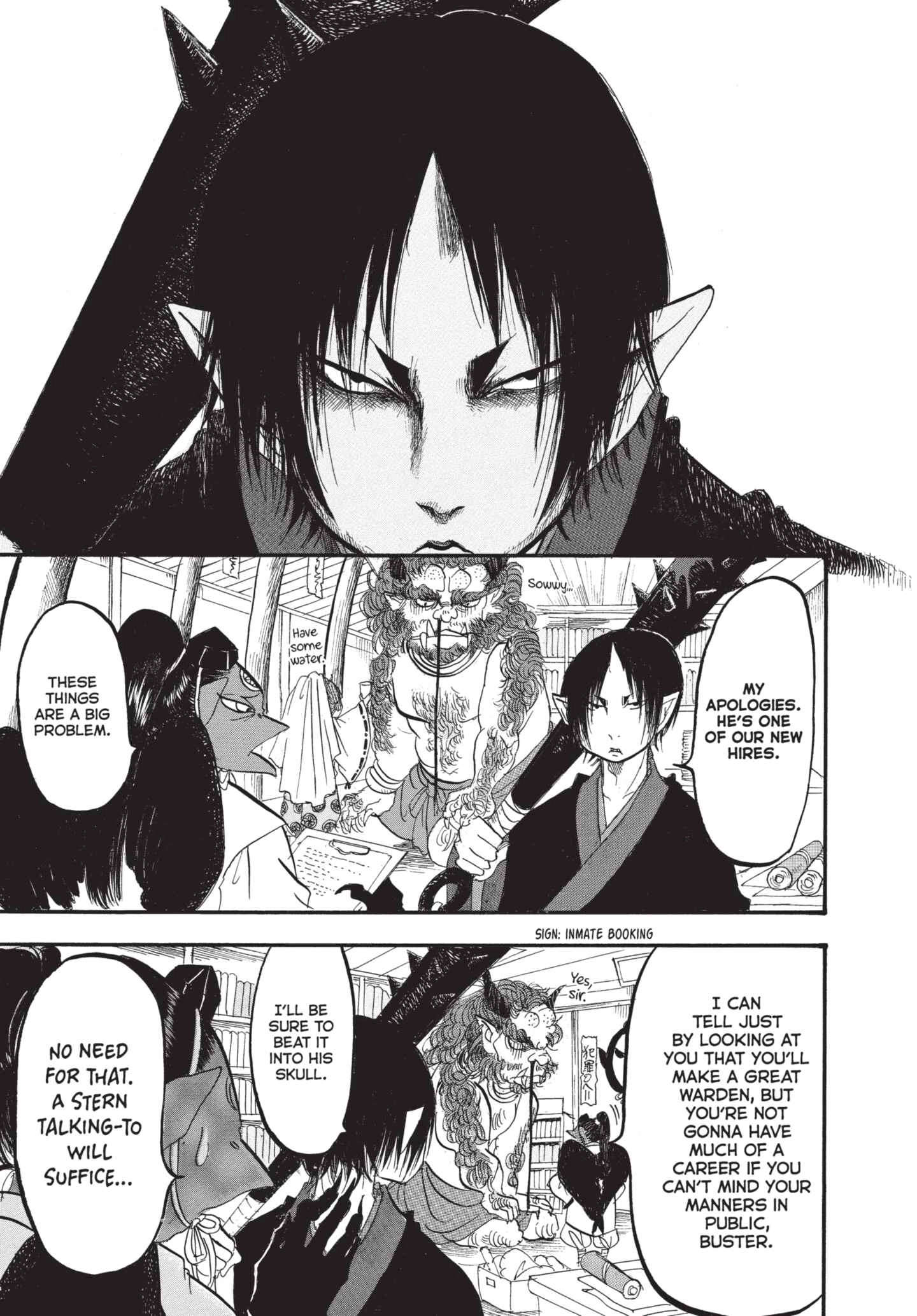 Hozuki's Coolheadedness Chapter 168 page 3 - 