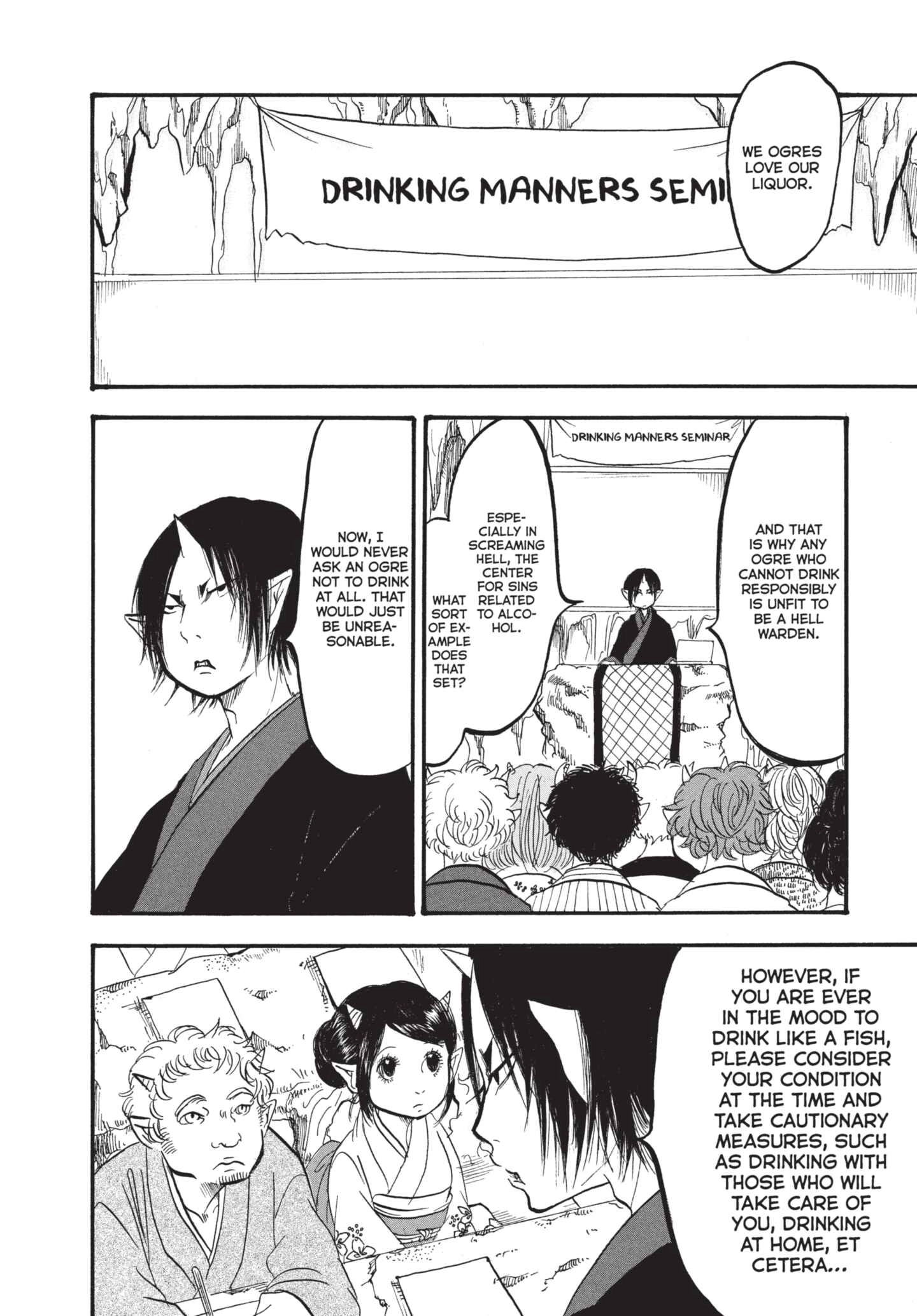 Hozuki's Coolheadedness Chapter 168 page 4 - 