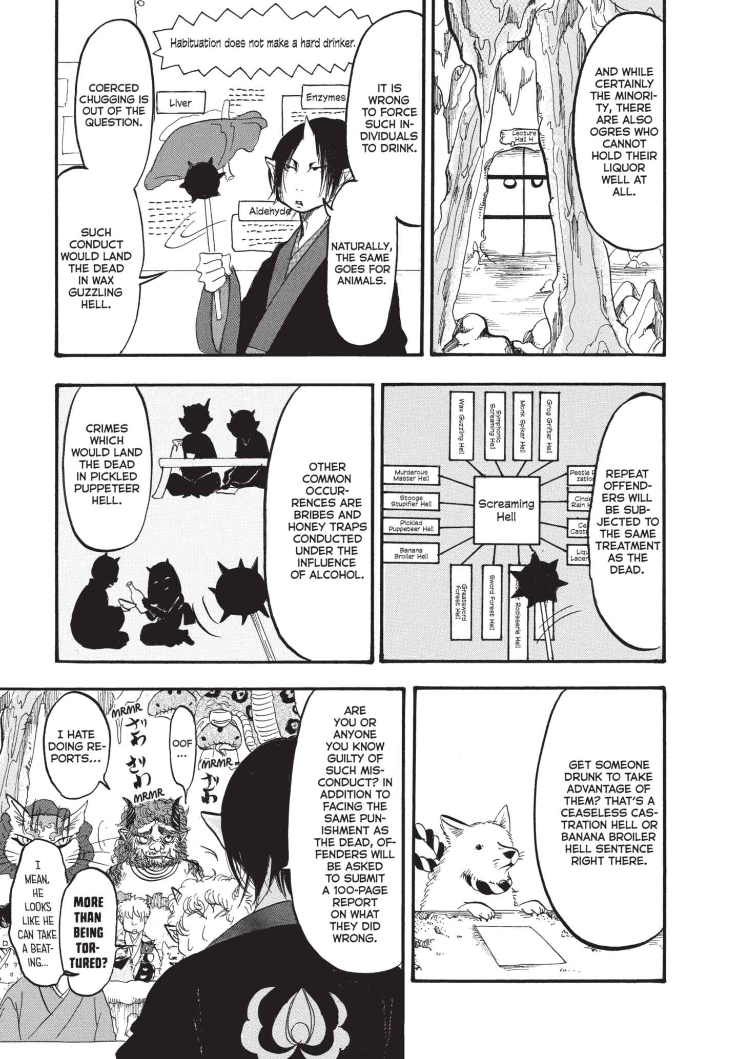 Hozuki's Coolheadedness Chapter 168 page 5 - 