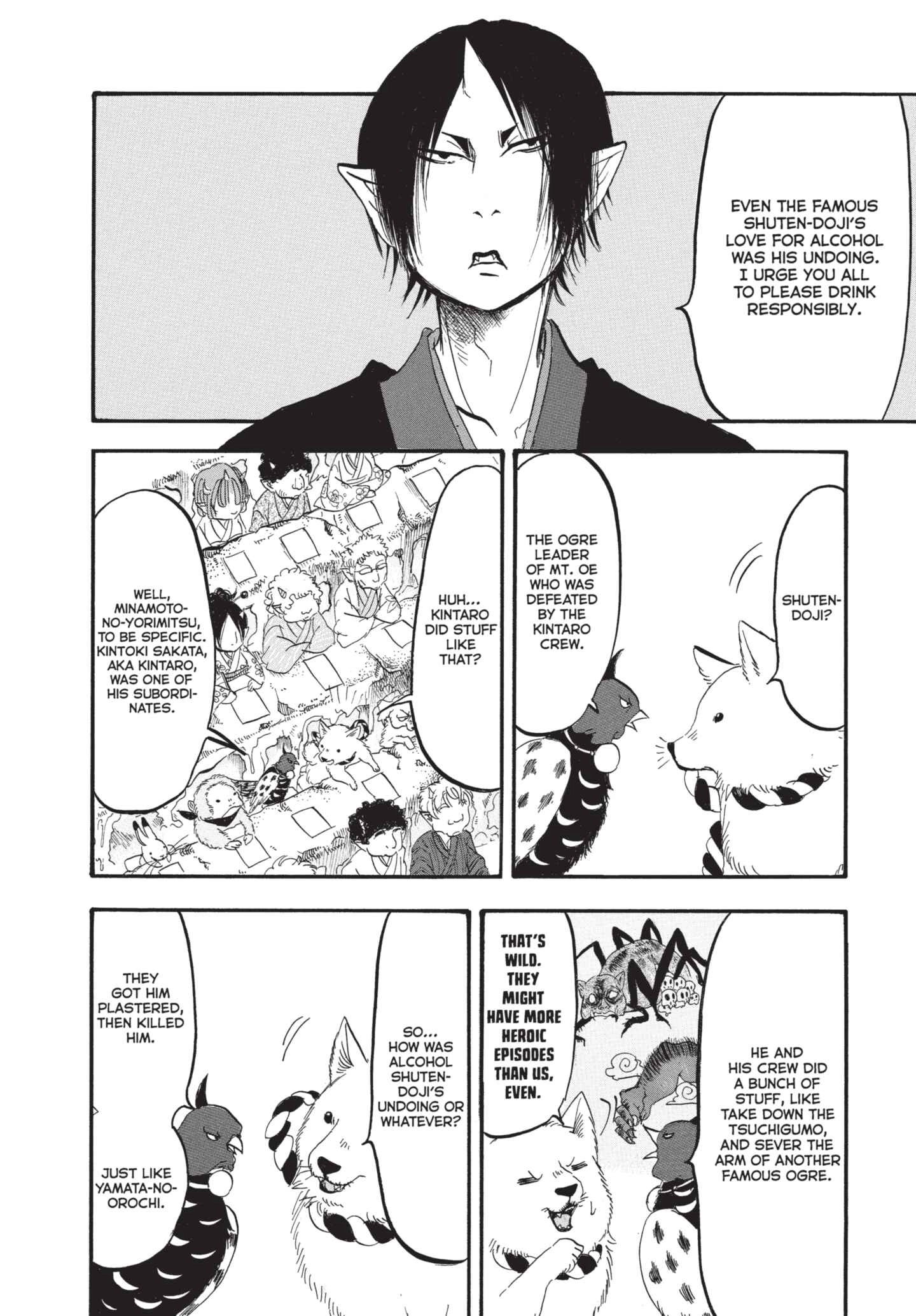 Hozuki's Coolheadedness Chapter 168 page 6 - 