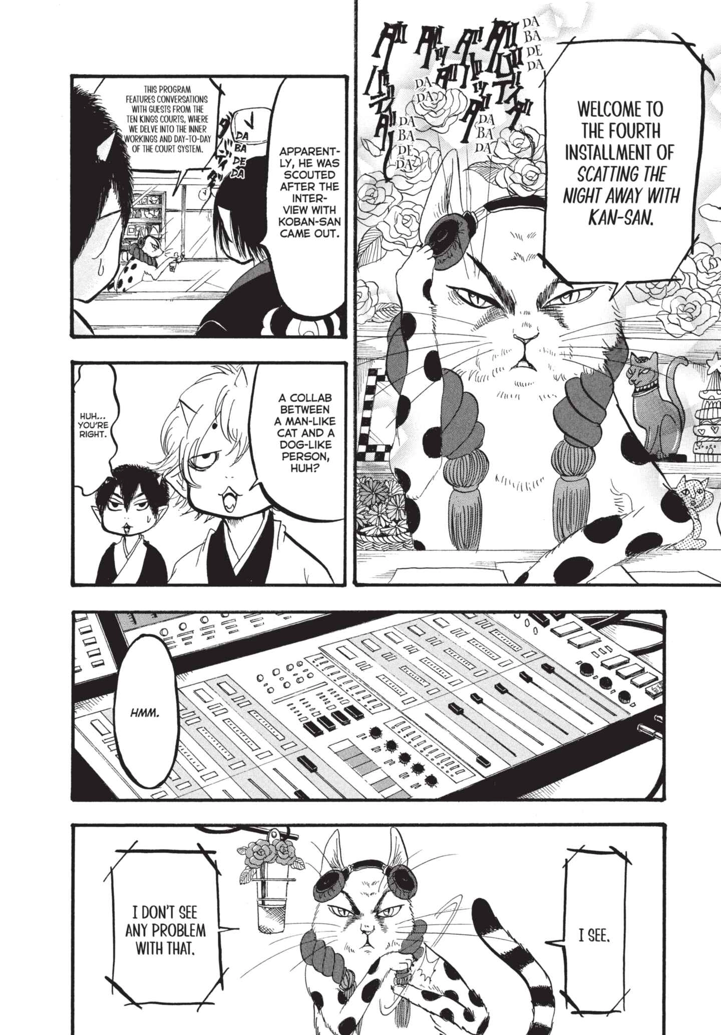 Hozuki's Coolheadedness Chapter 169 page 12 - 