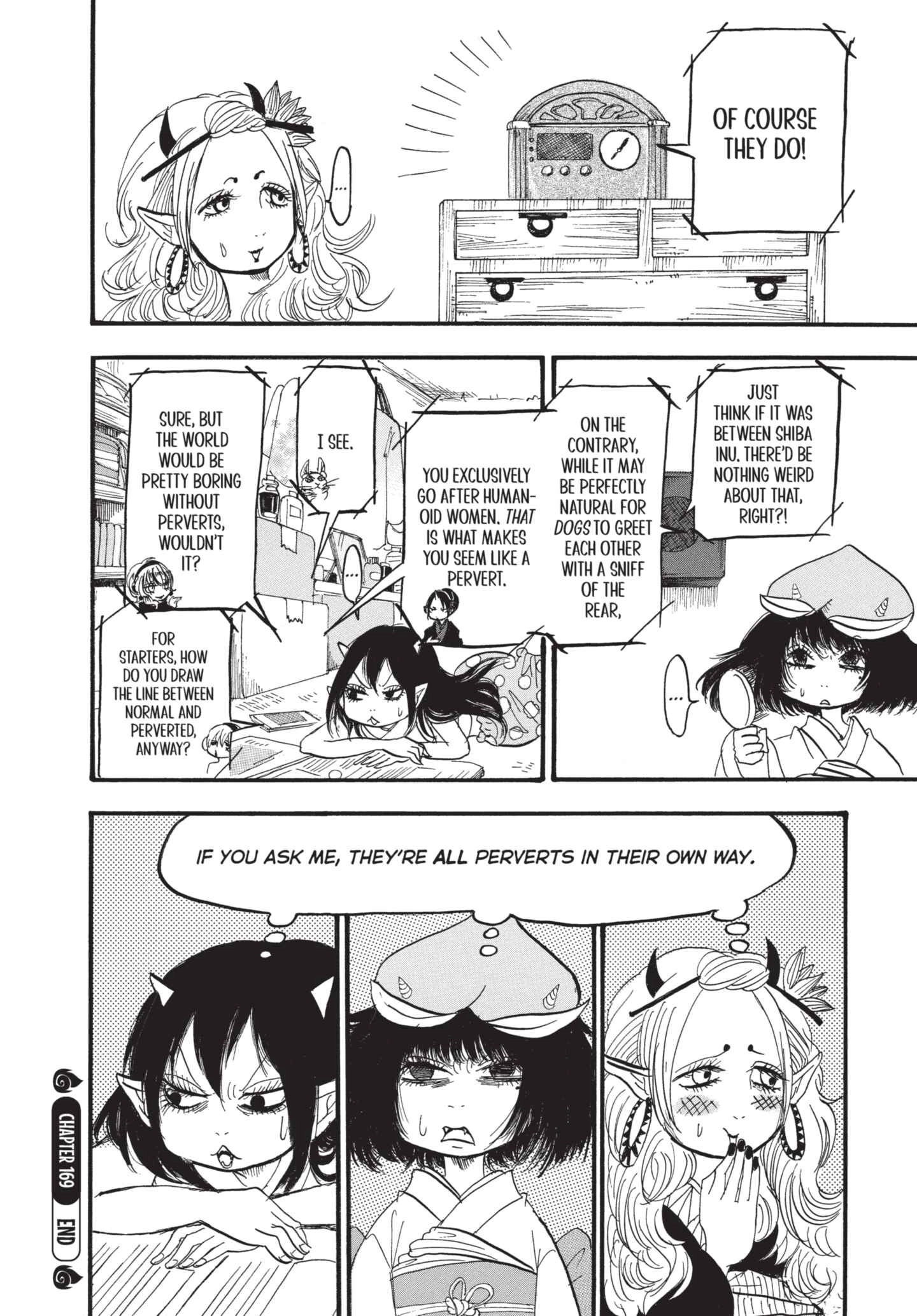 Hozuki's Coolheadedness Chapter 169 page 16 - 