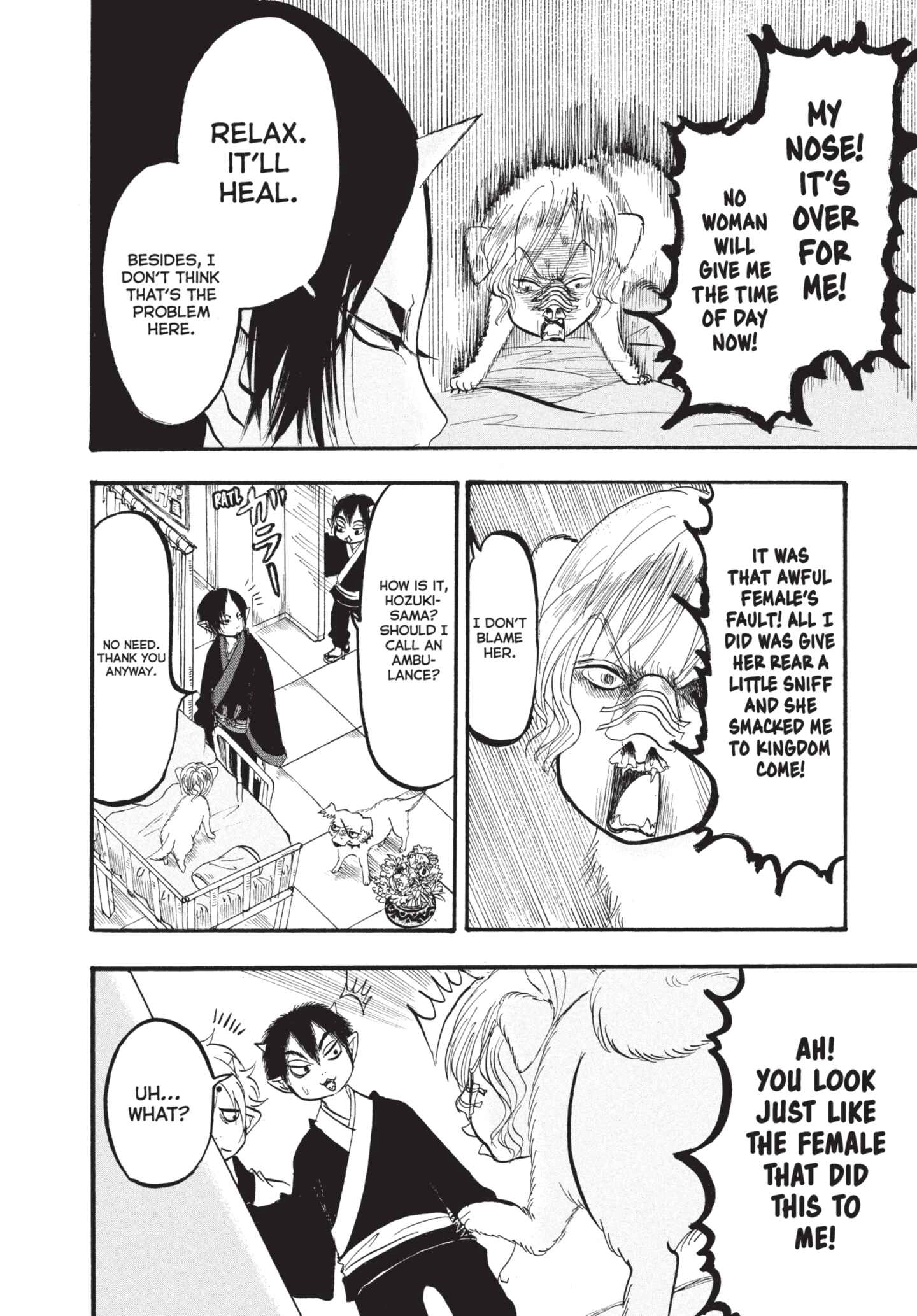 Hozuki's Coolheadedness Chapter 169 page 4 - 