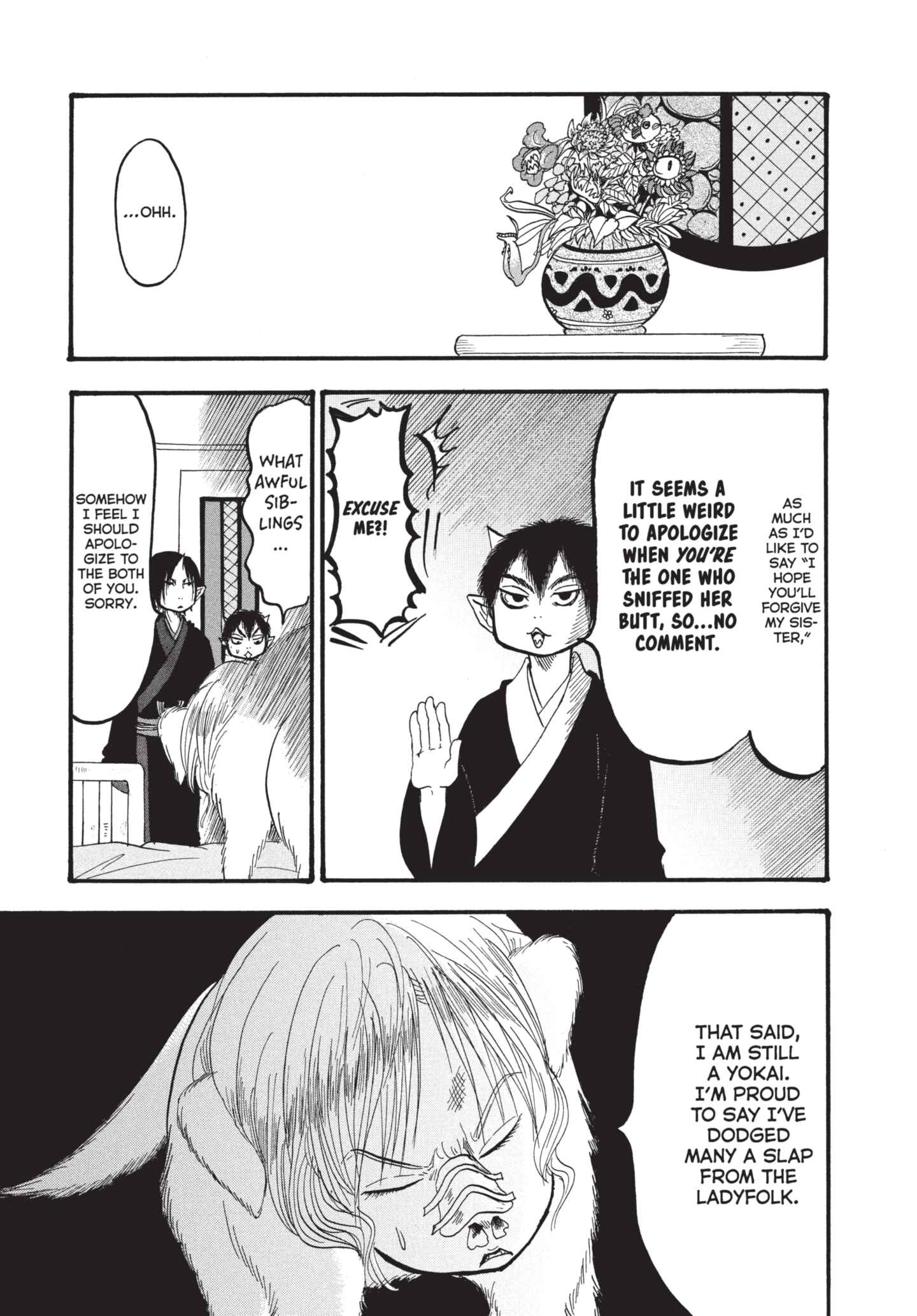Hozuki's Coolheadedness Chapter 169 page 5 - 