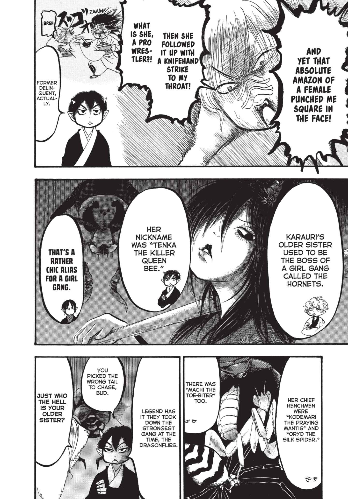 Hozuki's Coolheadedness Chapter 169 page 6 - 