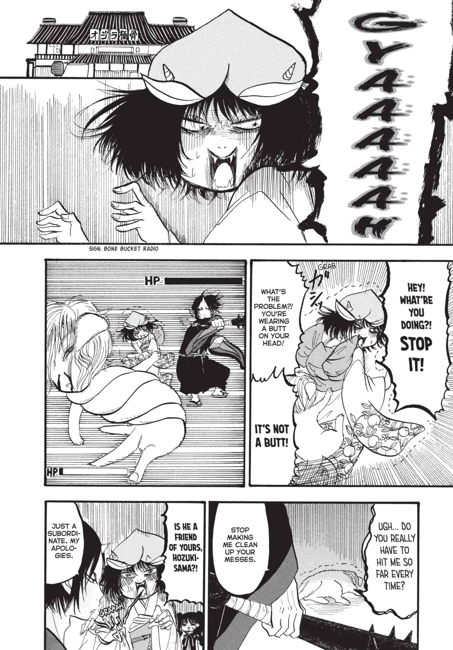 Hozuki's Coolheadedness Chapter 169 page 10 - 