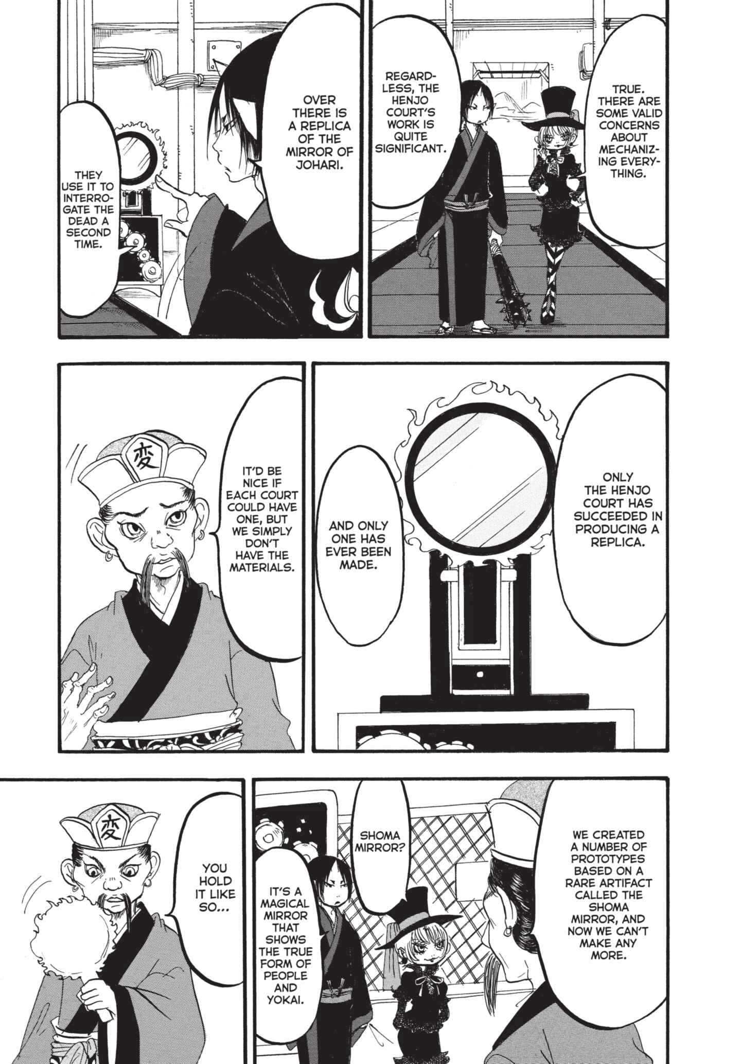Hozuki's Coolheadedness Chapter 170 page 11 - 