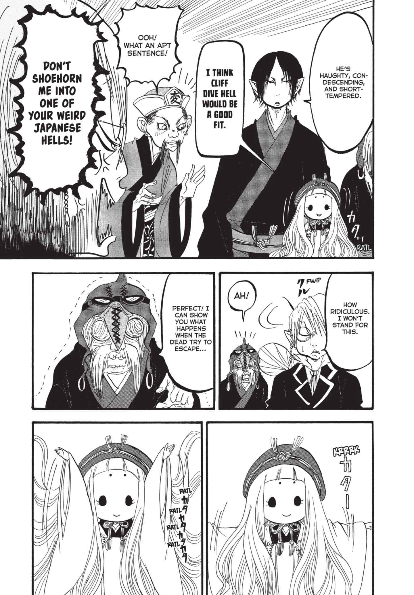 Hozuki's Coolheadedness Chapter 170 page 13 - 