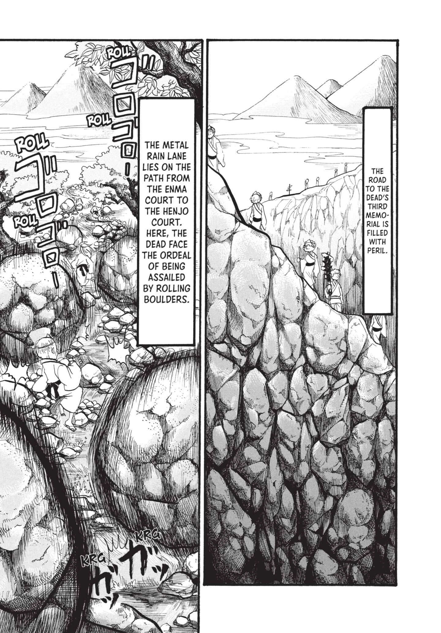 Hozuki's Coolheadedness Chapter 170 page 3 - 