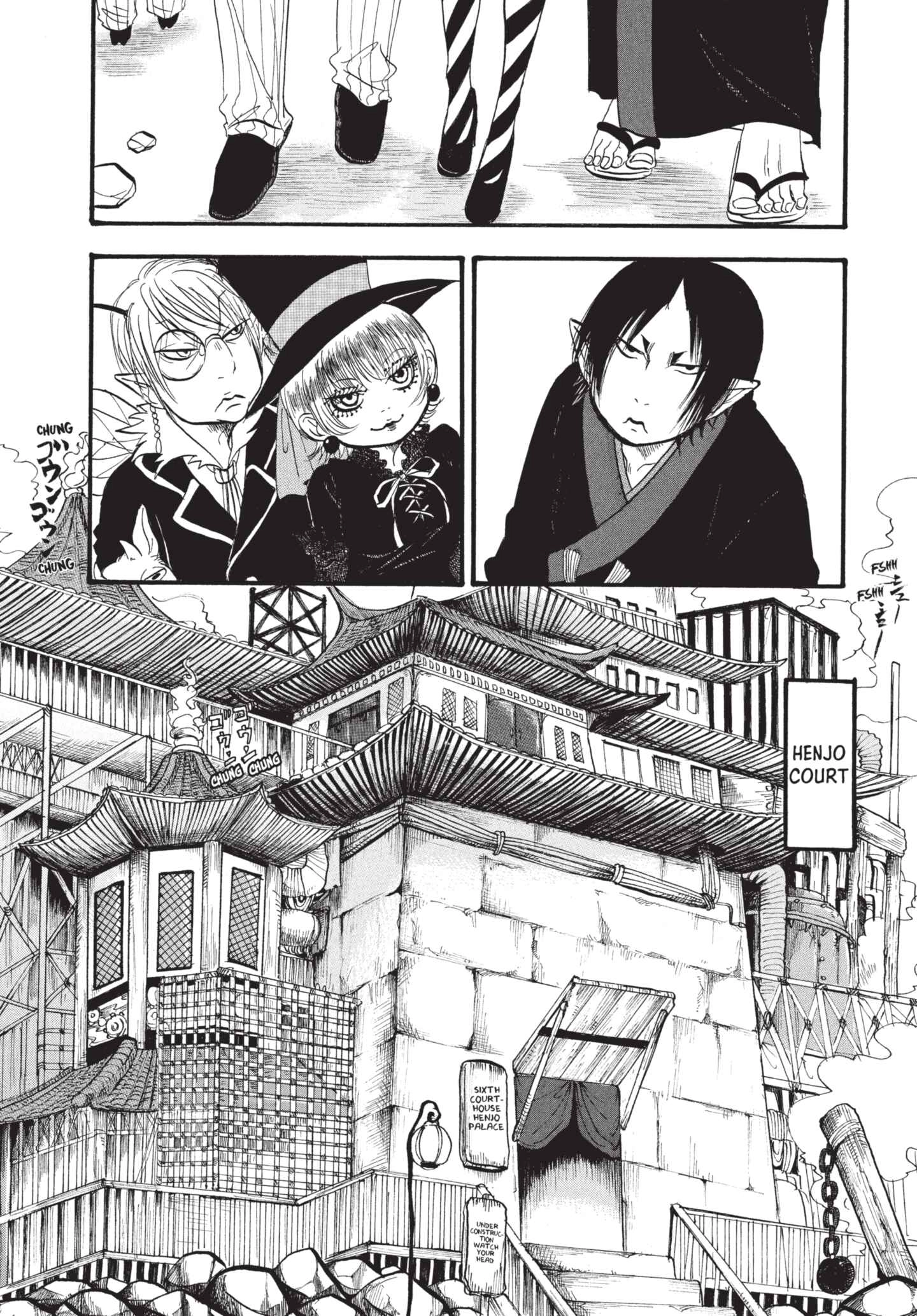 Hozuki's Coolheadedness Chapter 170 page 4 - 