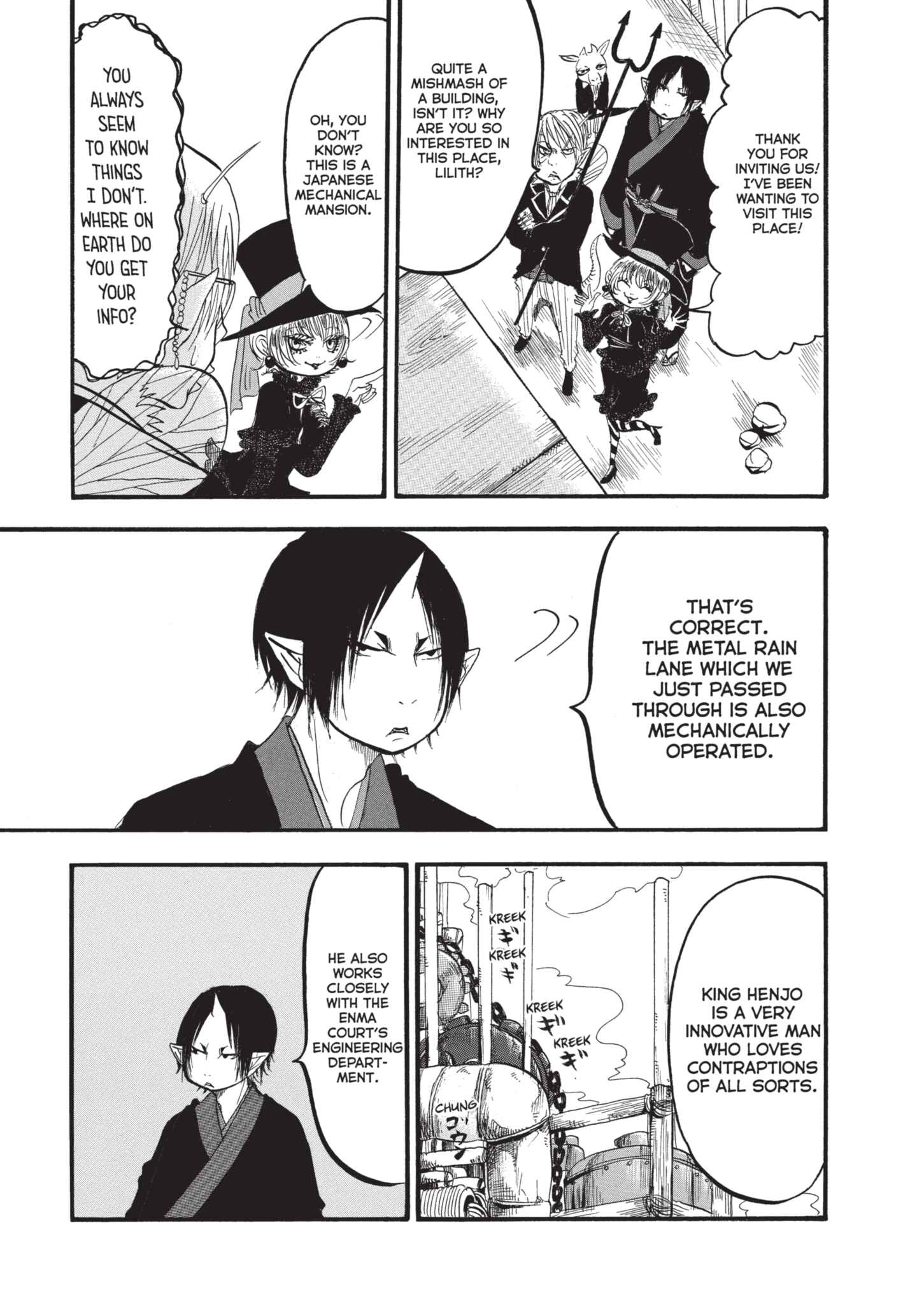 Hozuki's Coolheadedness Chapter 170 page 5 - 
