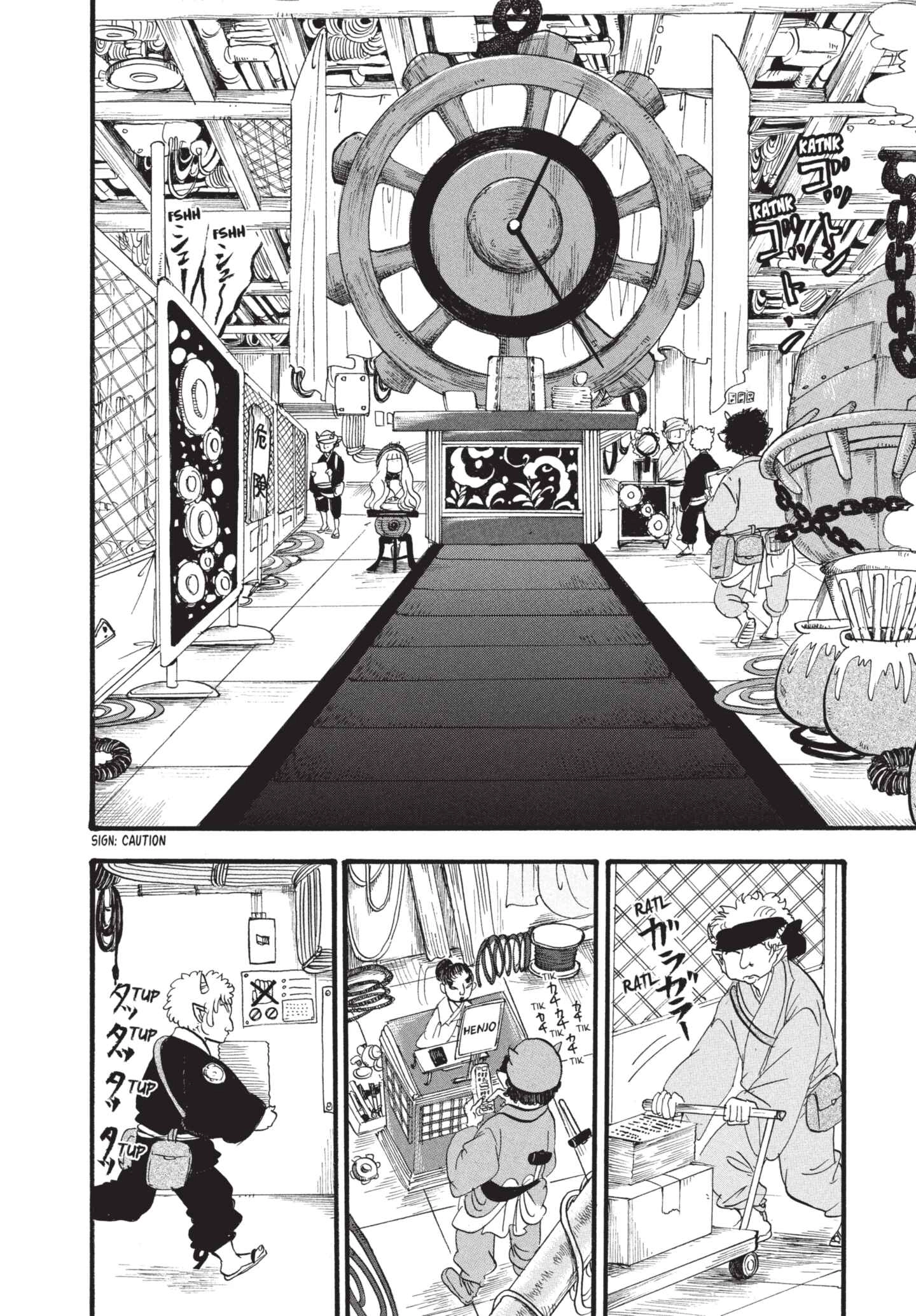 Hozuki's Coolheadedness Chapter 170 page 6 - 