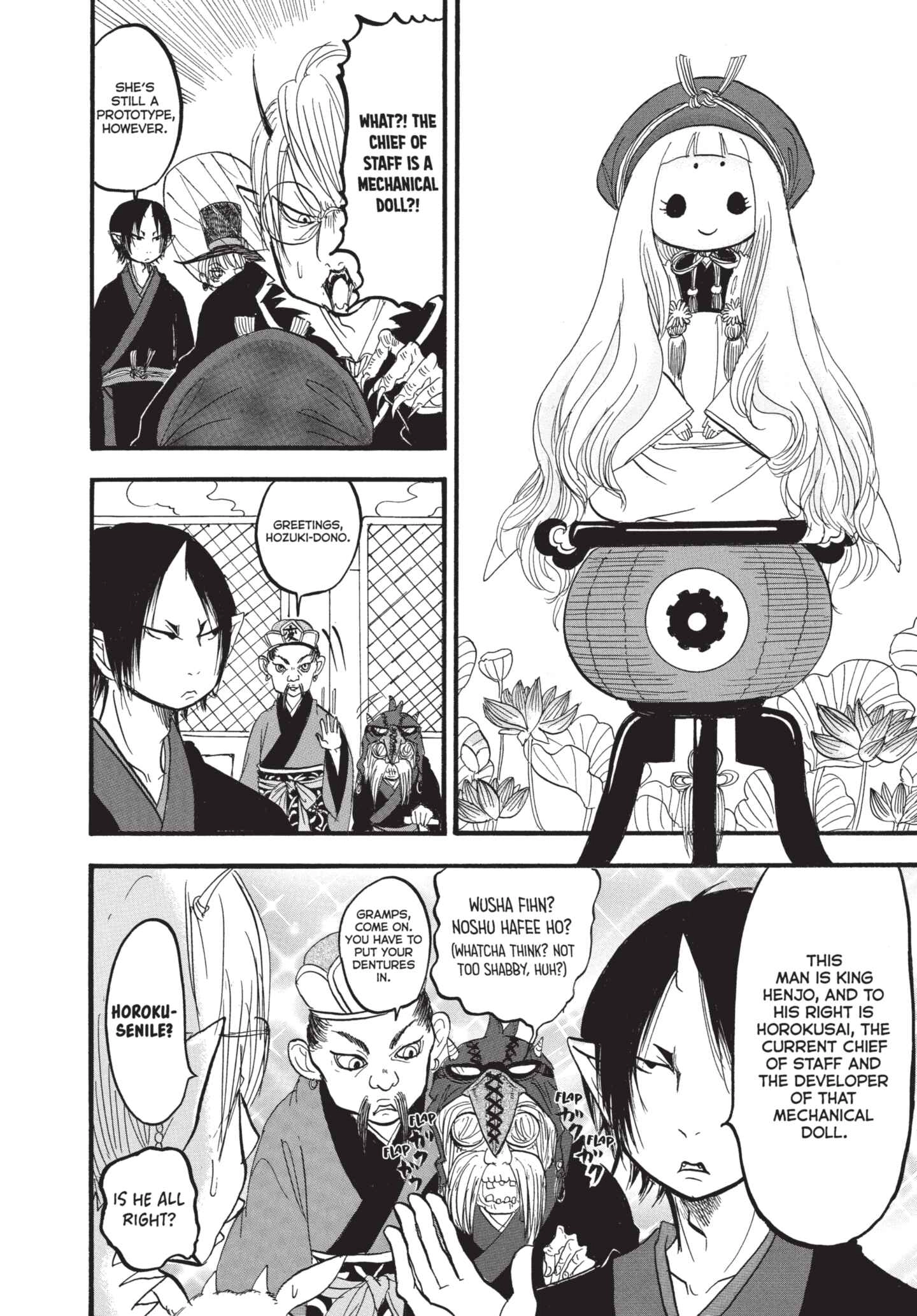 Hozuki's Coolheadedness Chapter 170 page 8 - 