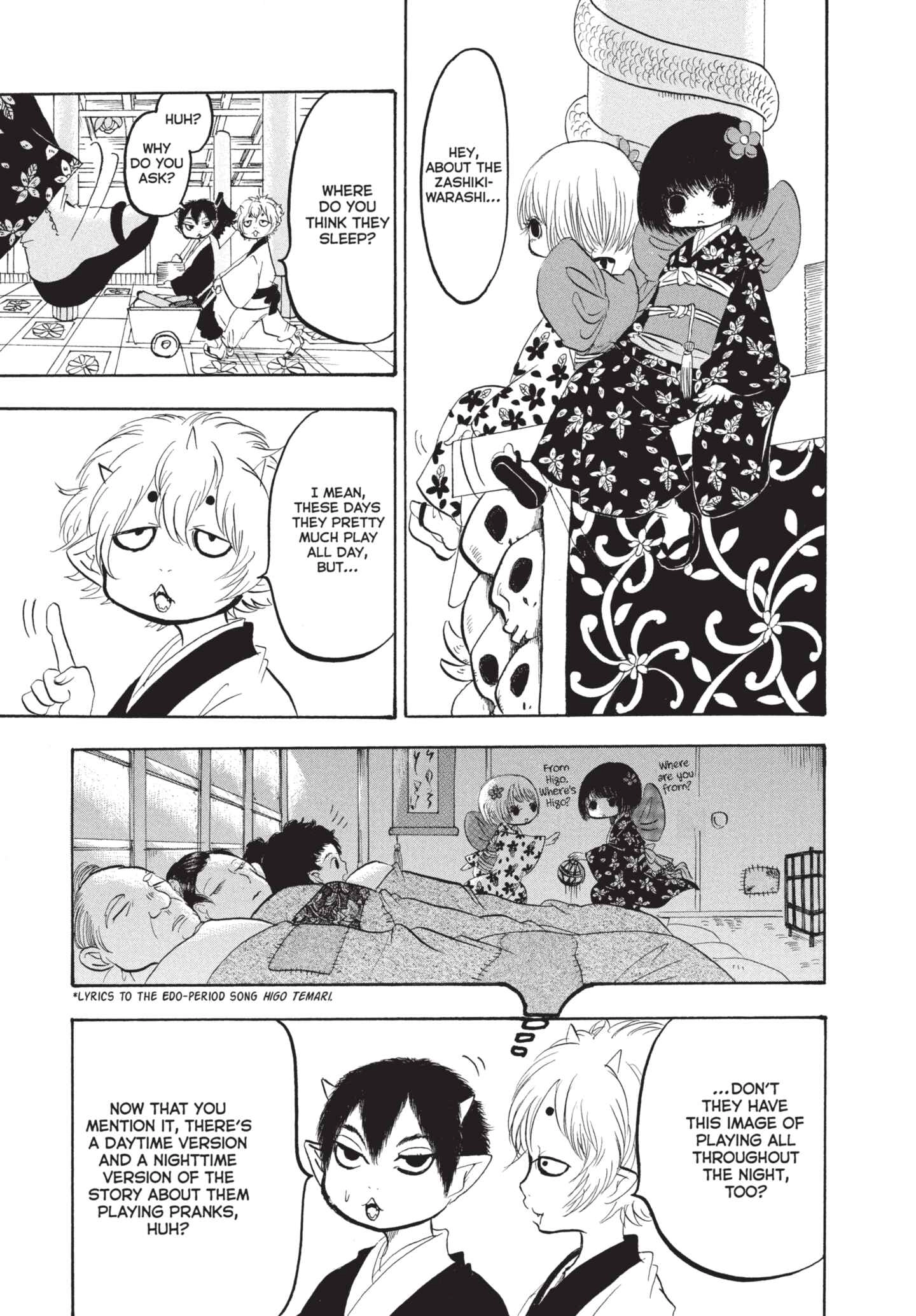 Hozuki's Coolheadedness Chapter 171 page 1 - 