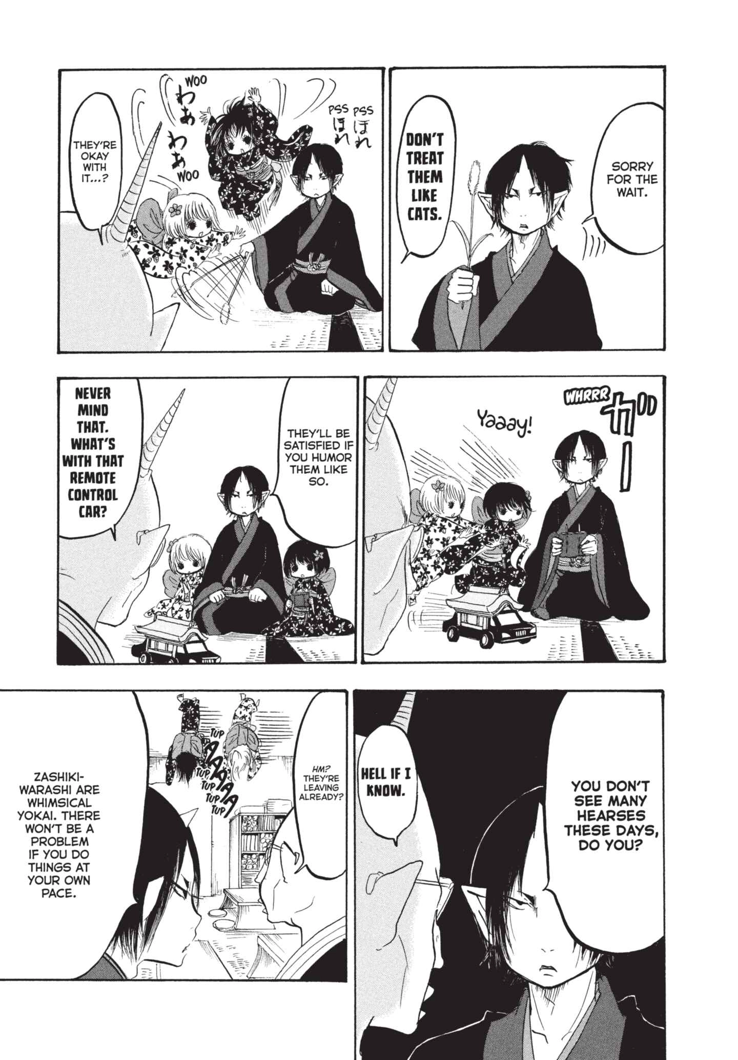 Hozuki's Coolheadedness Chapter 171 page 15 - 