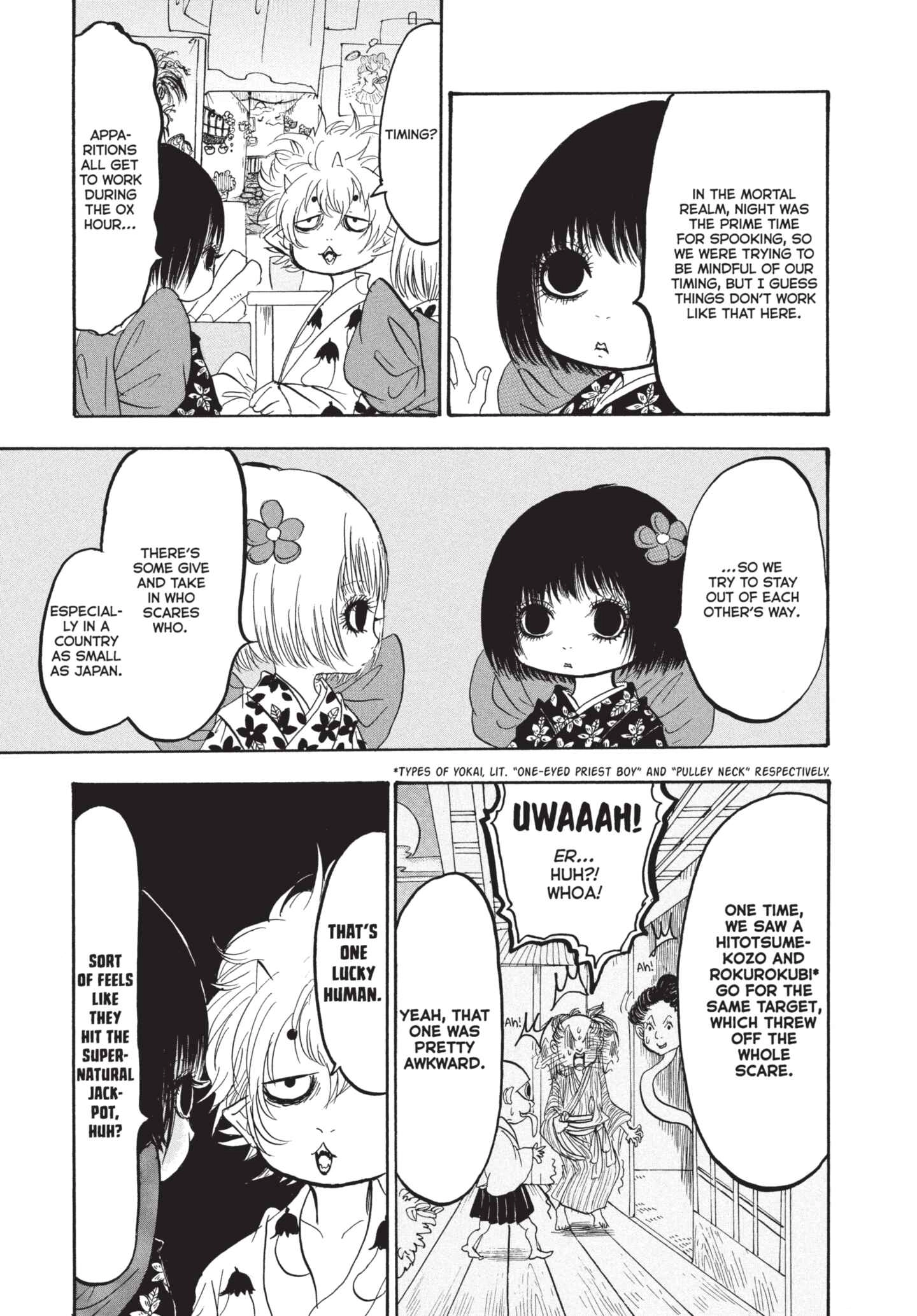 Hozuki's Coolheadedness Chapter 171 page 5 - 