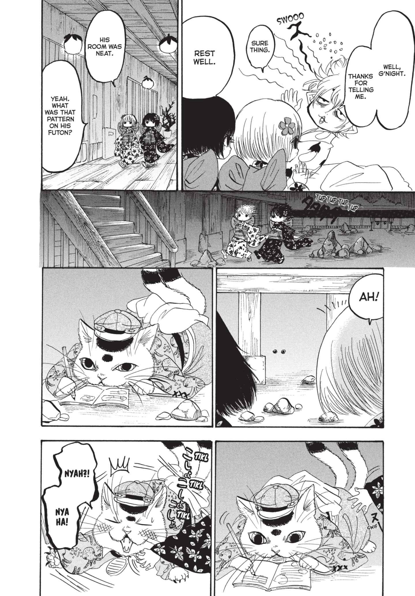 Hozuki's Coolheadedness Chapter 171 page 6 - 