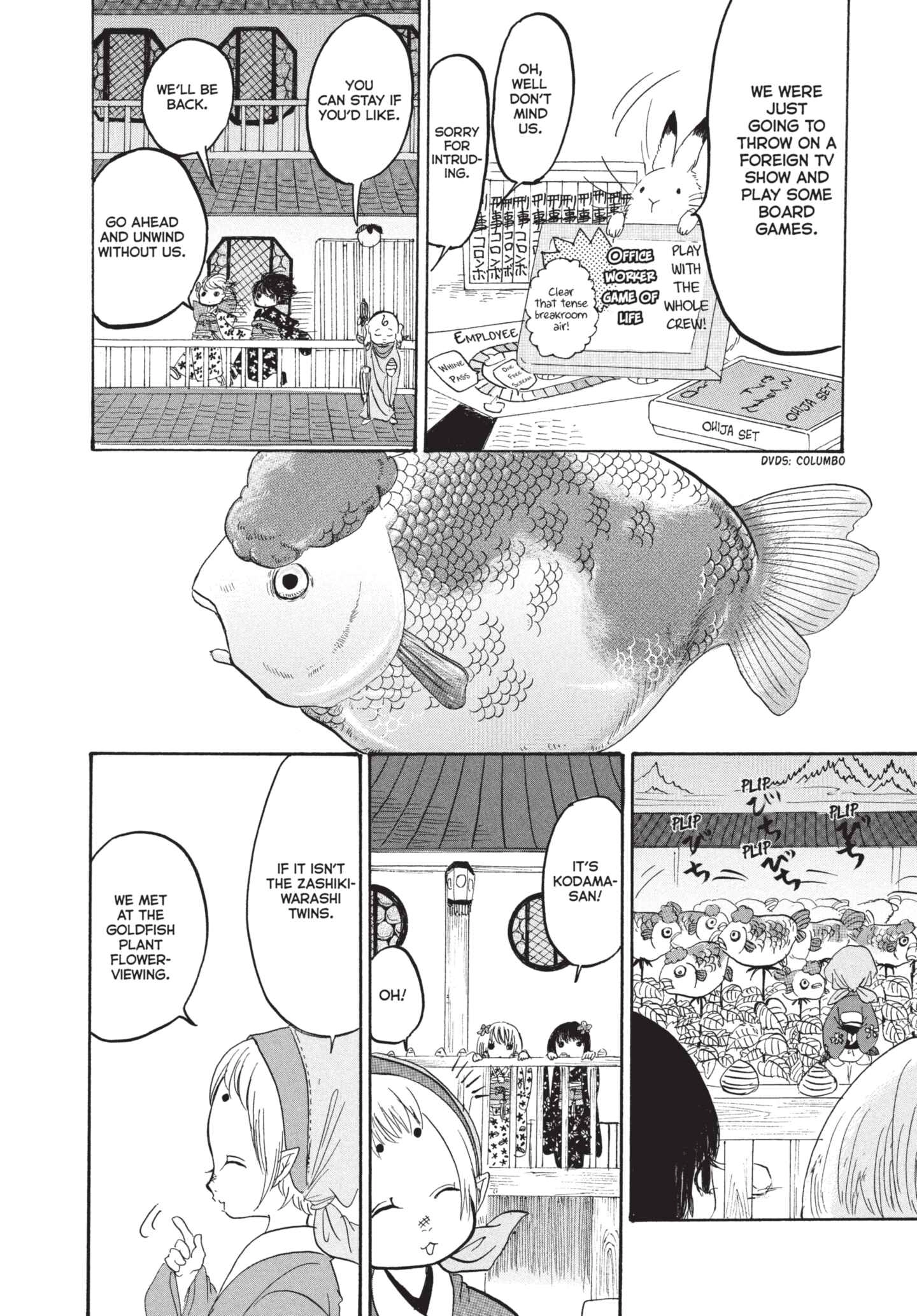 Hozuki's Coolheadedness Chapter 171 page 10 - 