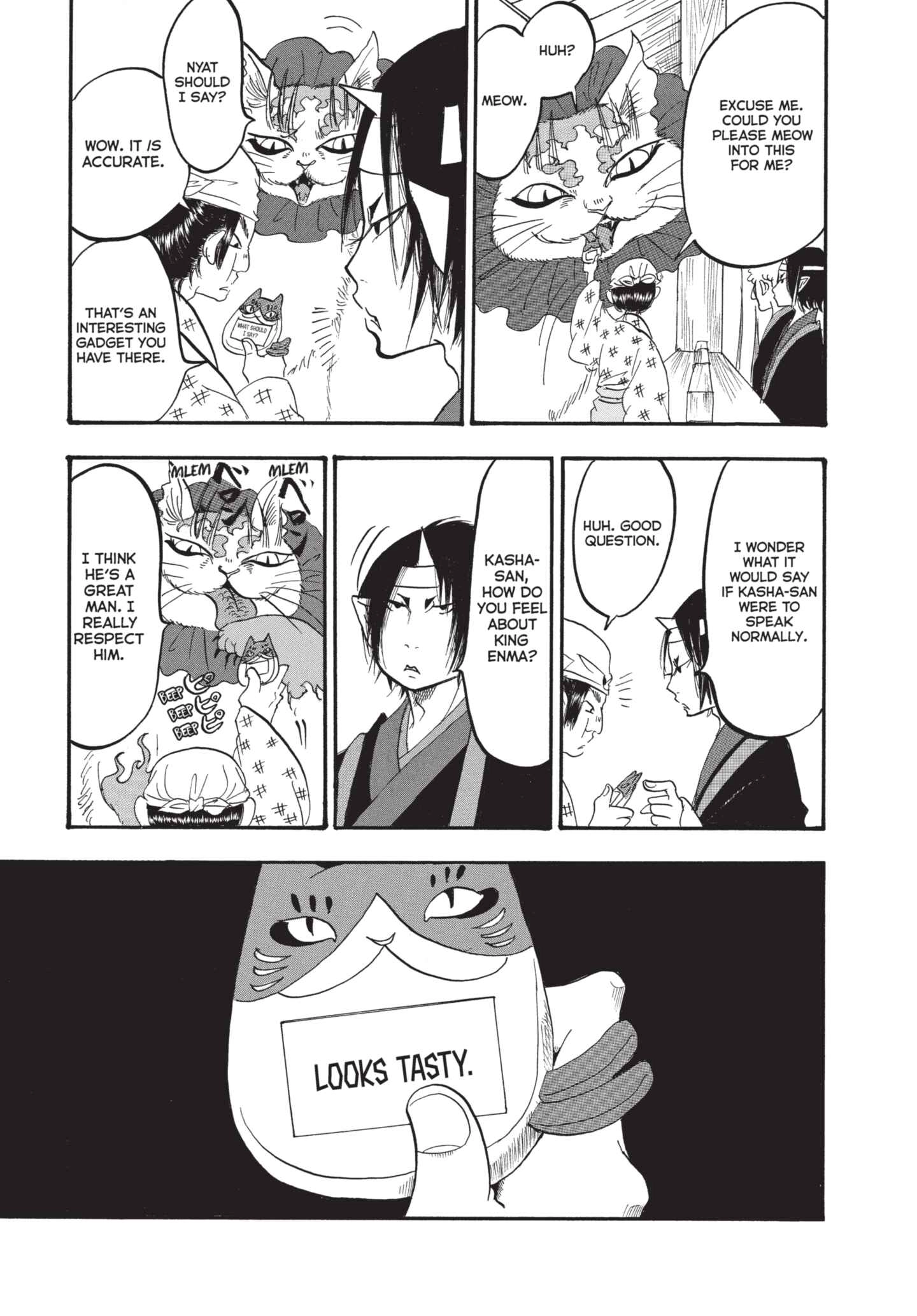 Hozuki's Coolheadedness Chapter 172 page 11 - 