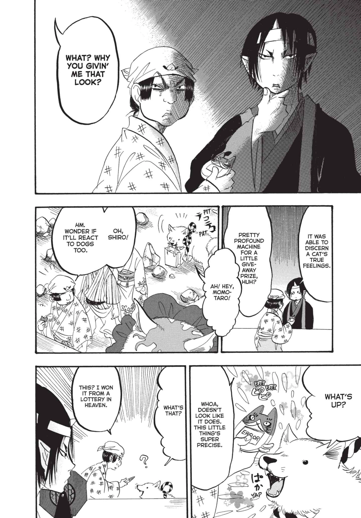 Hozuki's Coolheadedness Chapter 172 page 12 - 
