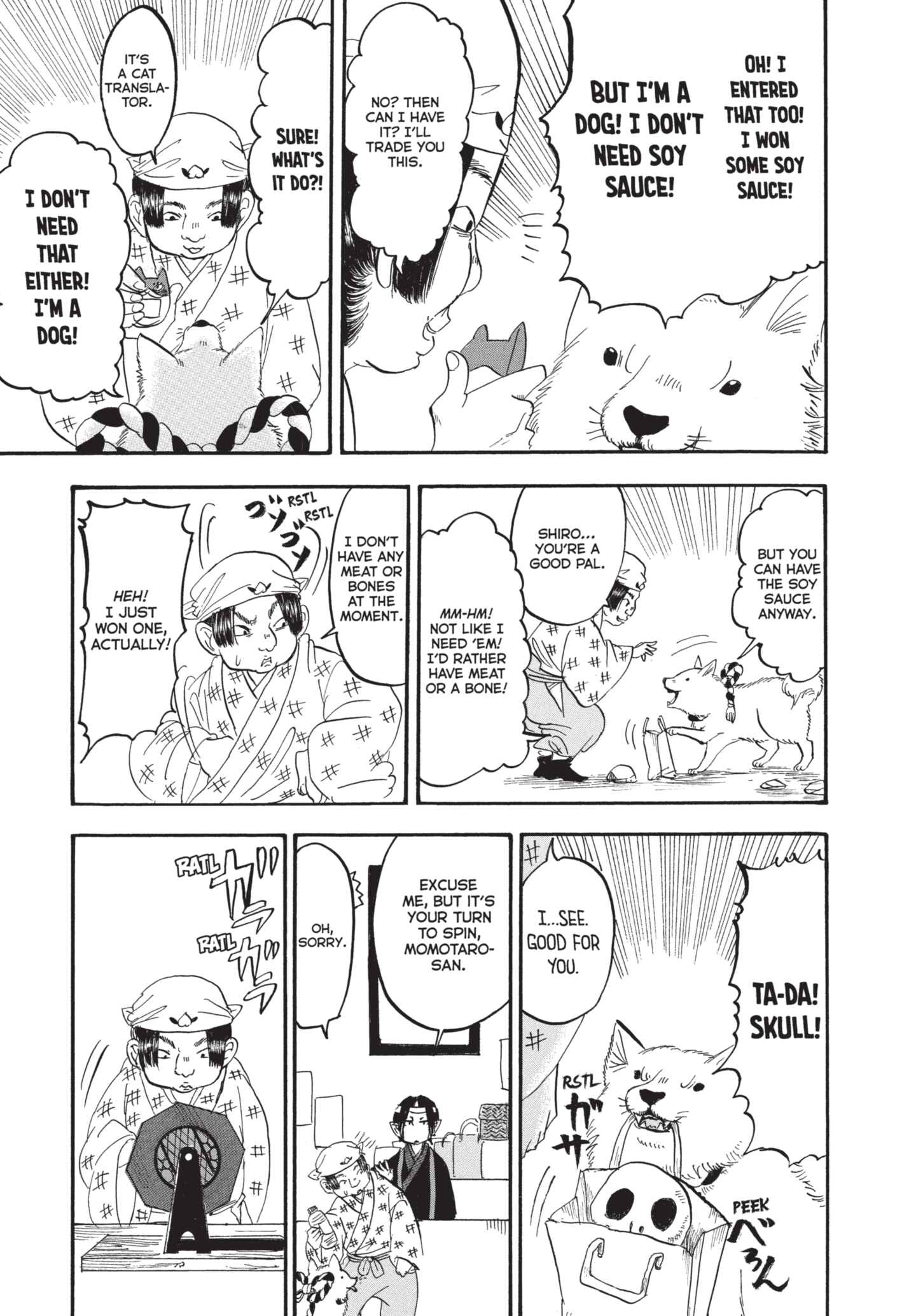 Hozuki's Coolheadedness Chapter 172 page 13 - 