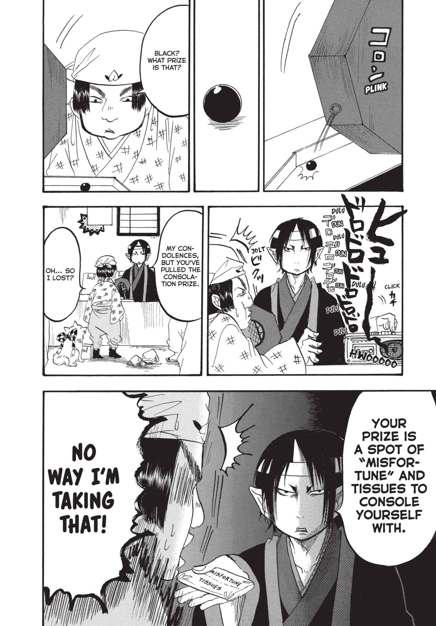 Hozuki's Coolheadedness Chapter 172 page 14 - 