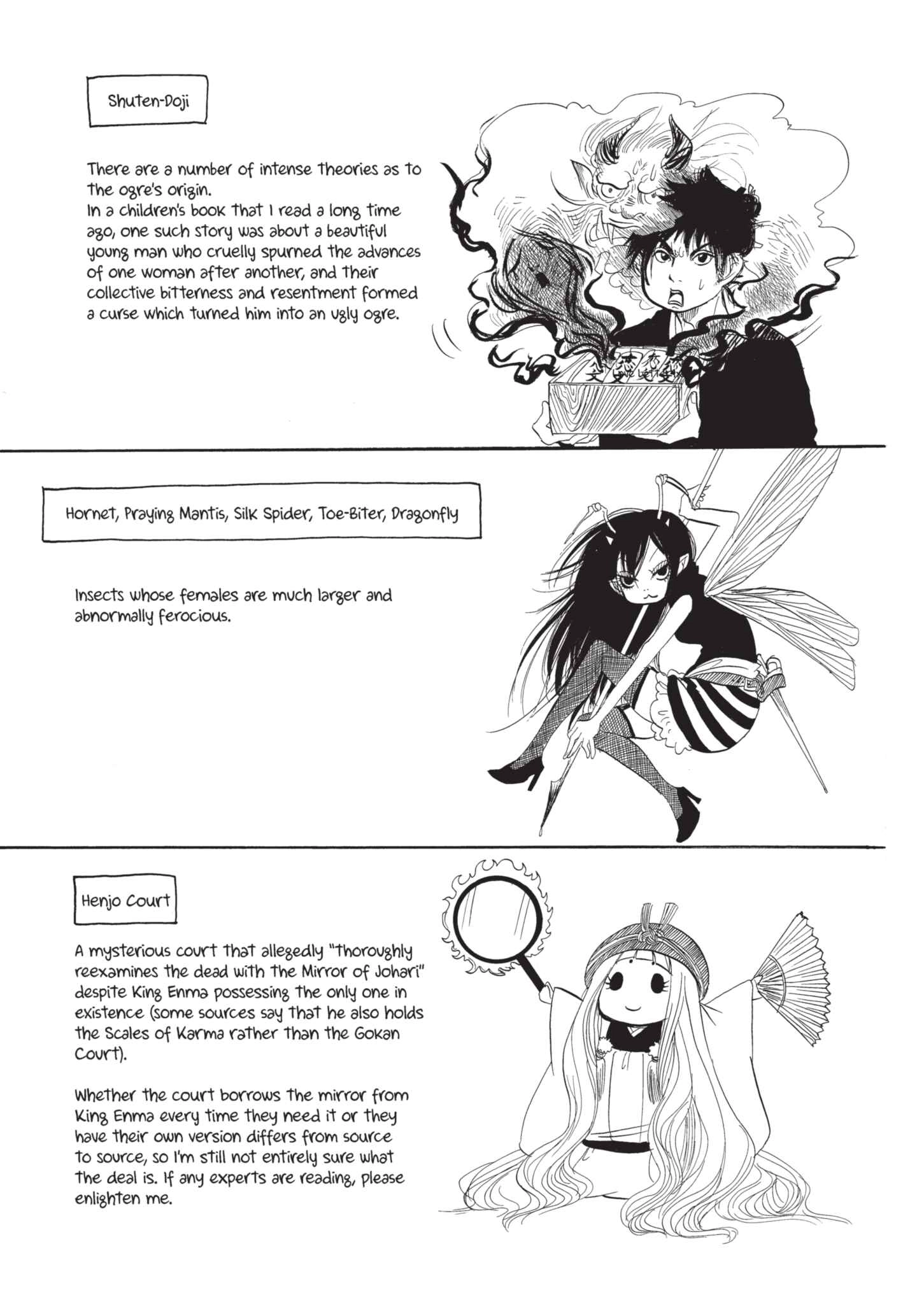 Hozuki's Coolheadedness Chapter 172 page 17 - 