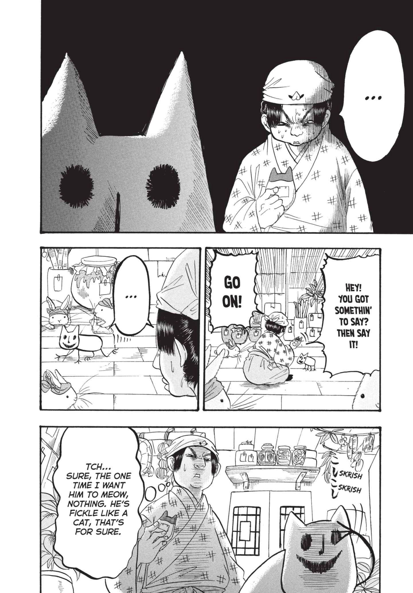 Hozuki's Coolheadedness Chapter 172 page 4 - 