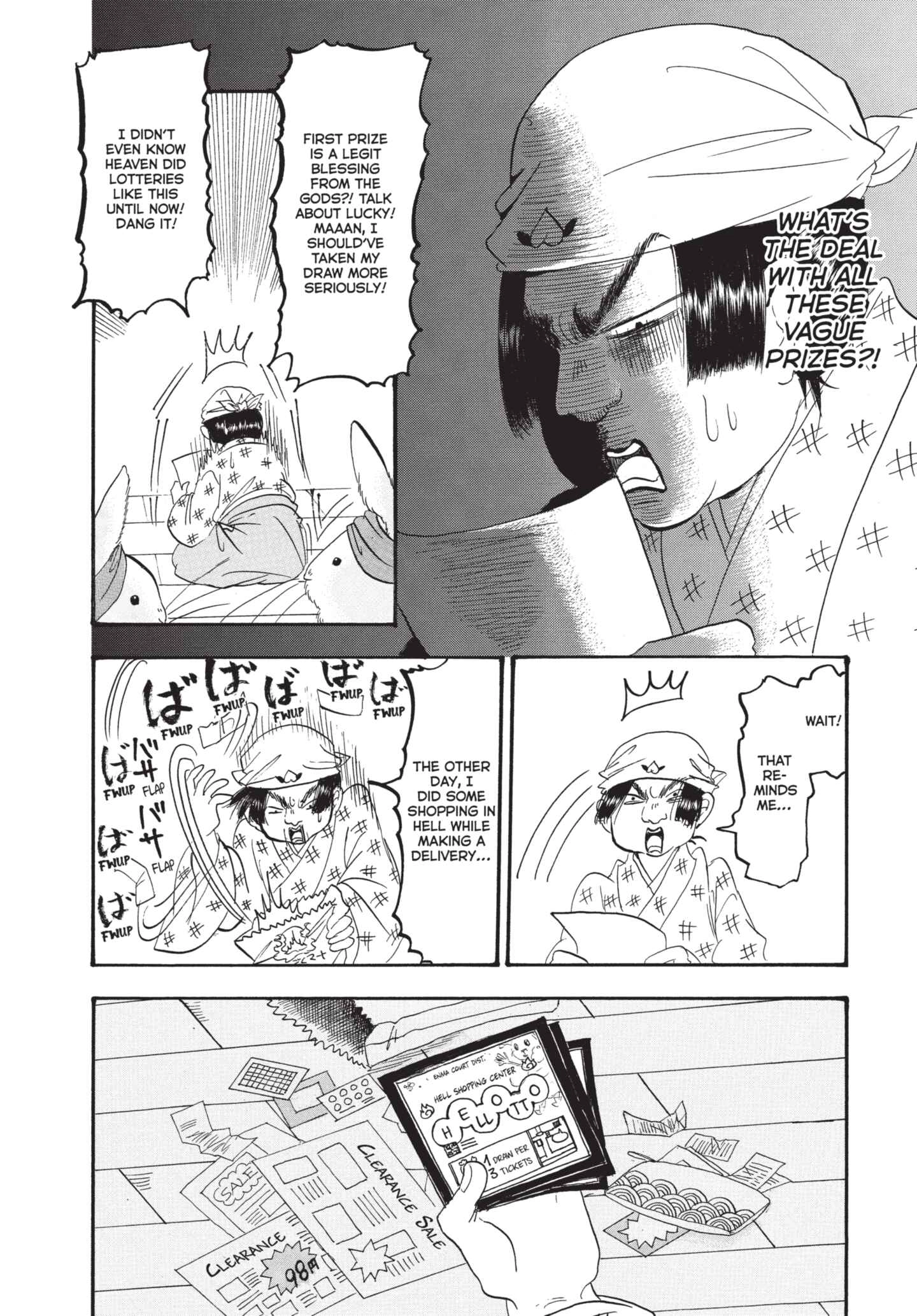 Hozuki's Coolheadedness Chapter 172 page 6 - 