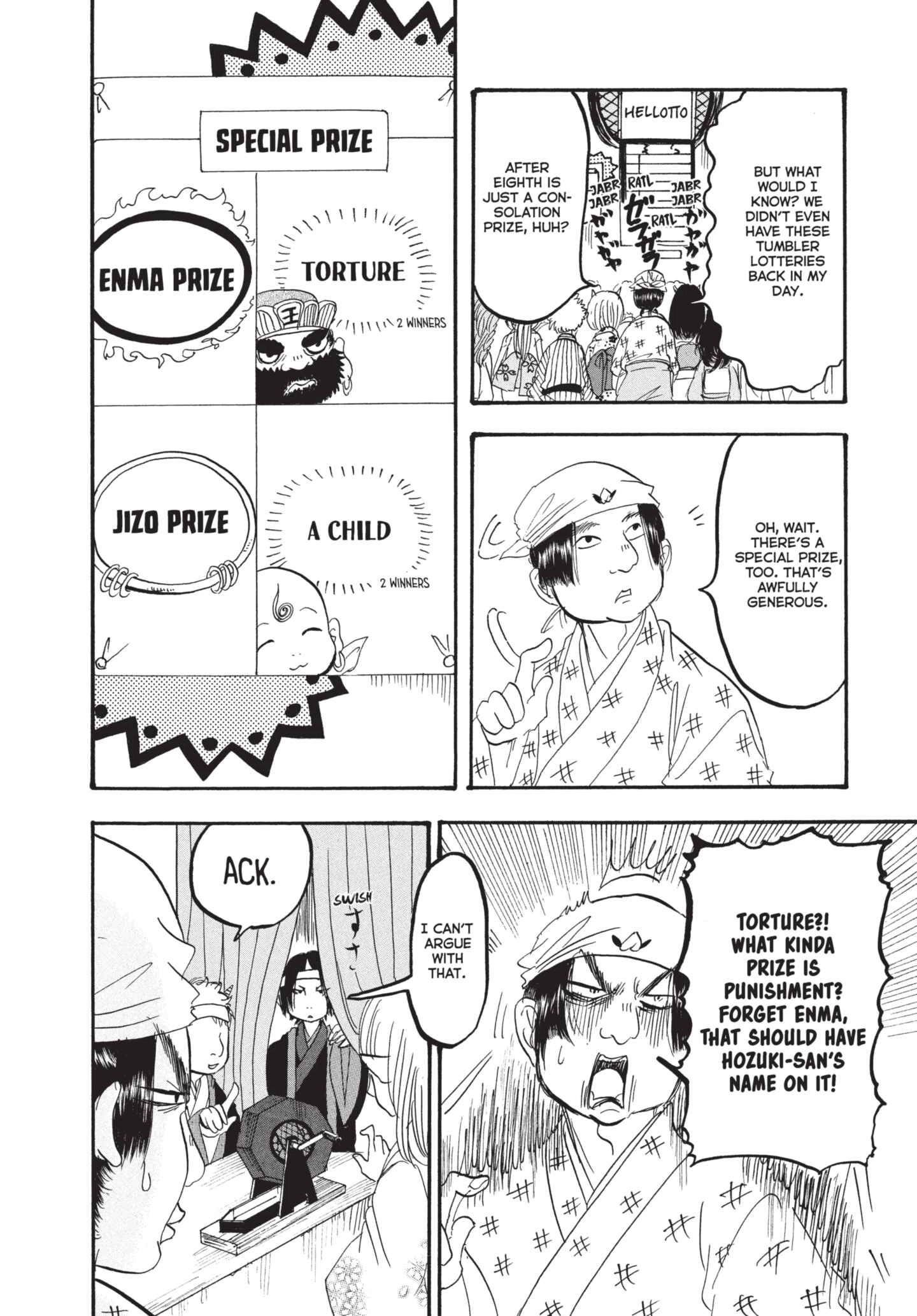 Hozuki's Coolheadedness Chapter 172 page 8 - 