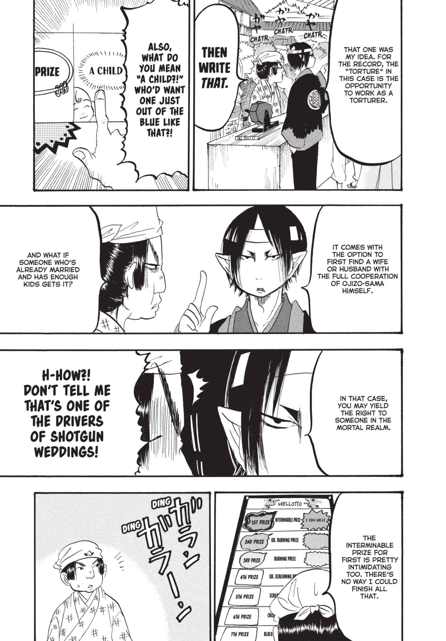 Hozuki's Coolheadedness Chapter 172 page 9 - 