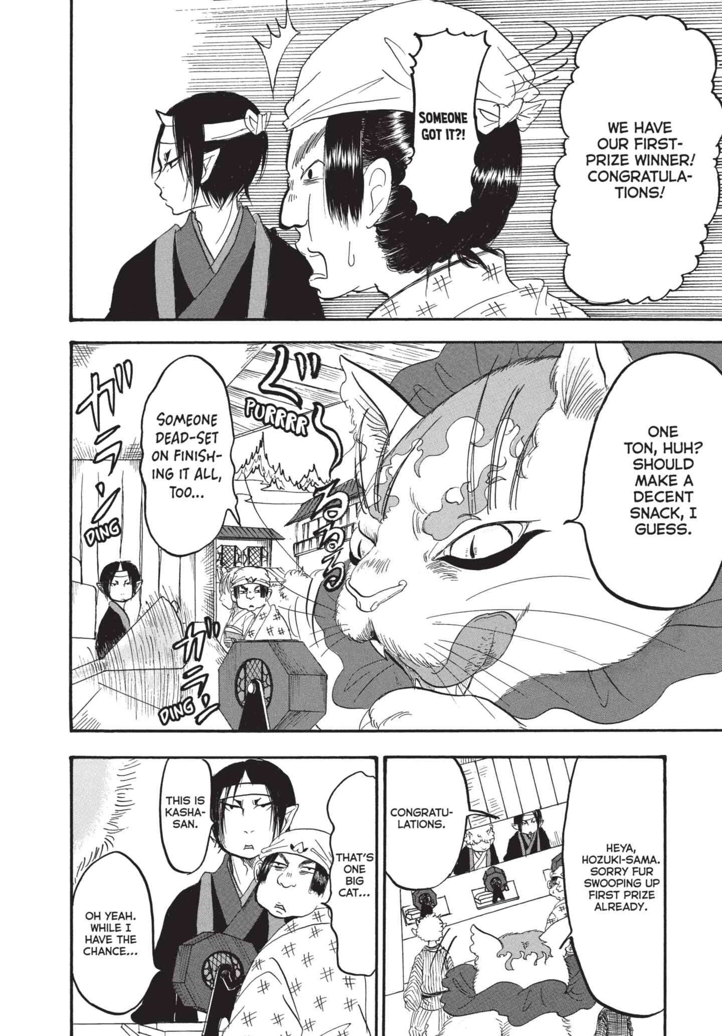 Hozuki's Coolheadedness Chapter 172 page 10 - 