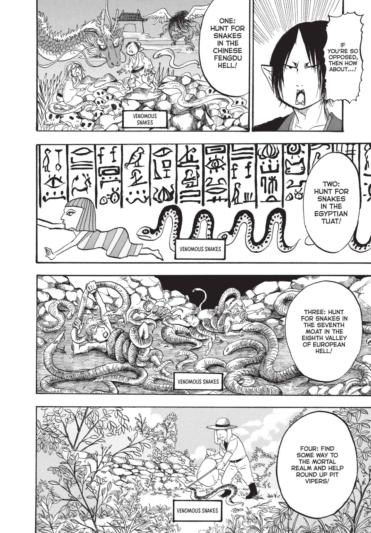 Hozuki's Coolheadedness Chapter 173 page 11 - 