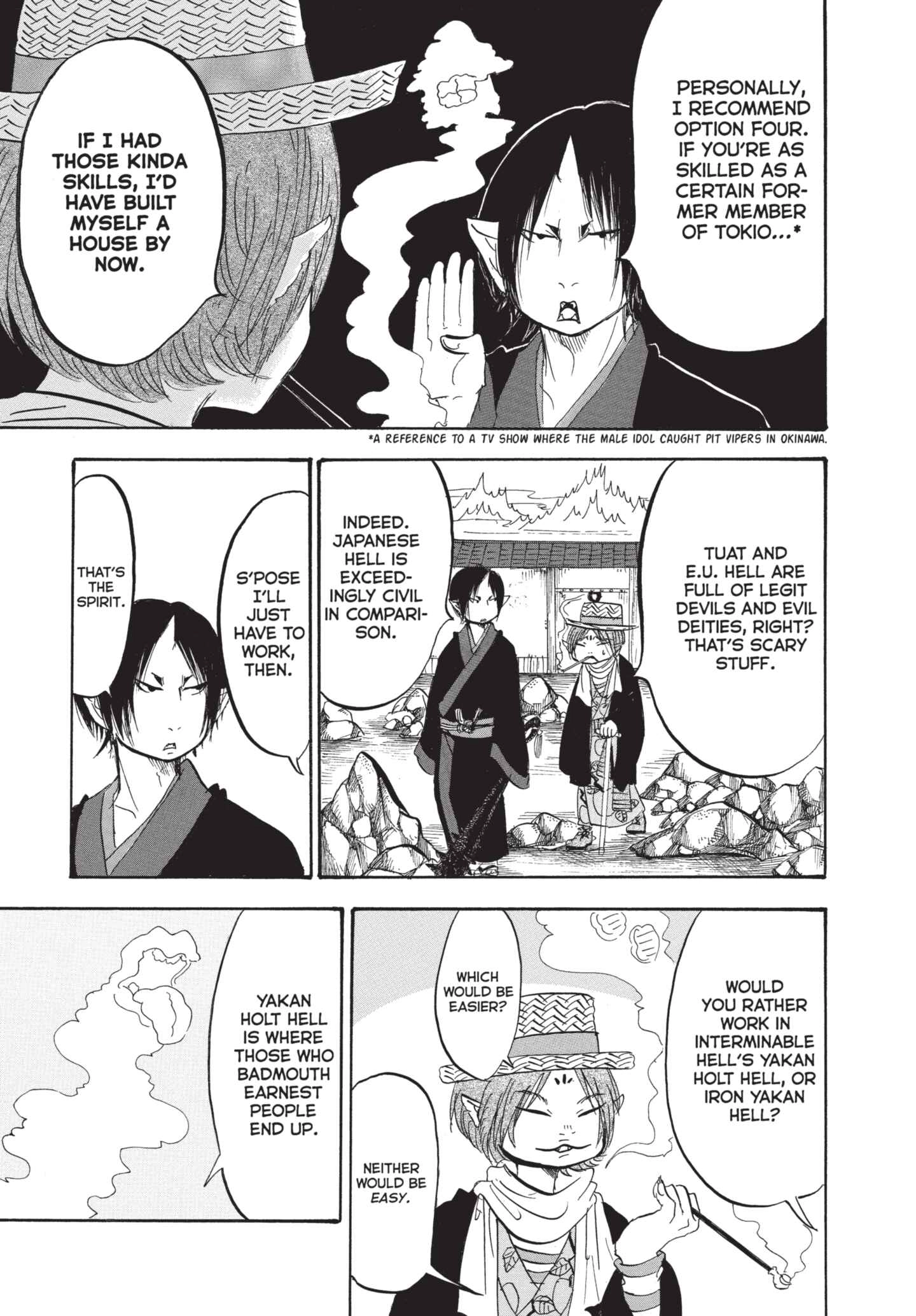 Hozuki's Coolheadedness Chapter 173 page 12 - 