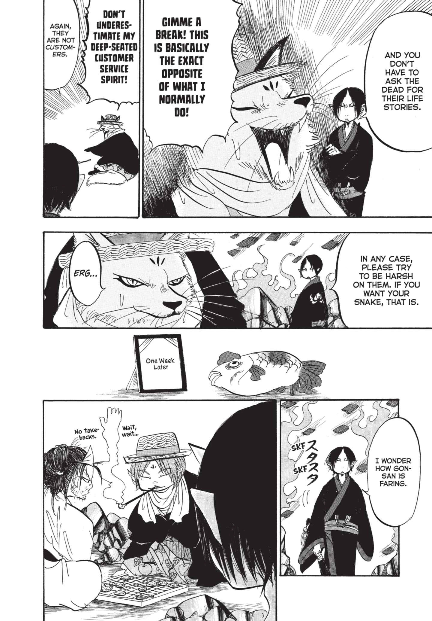Hozuki's Coolheadedness Chapter 173 page 15 - 