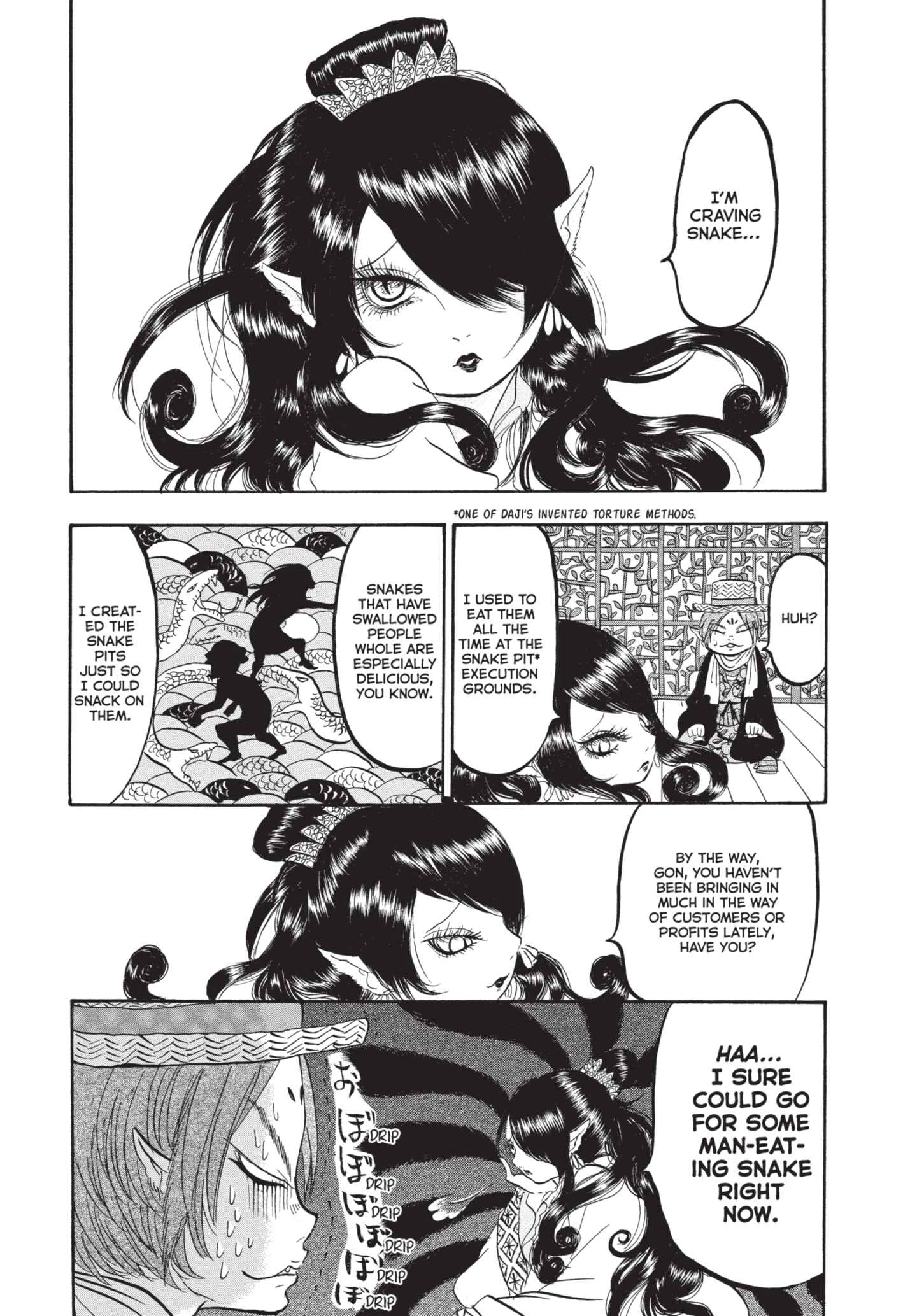 Hozuki's Coolheadedness Chapter 173 page 4 - 