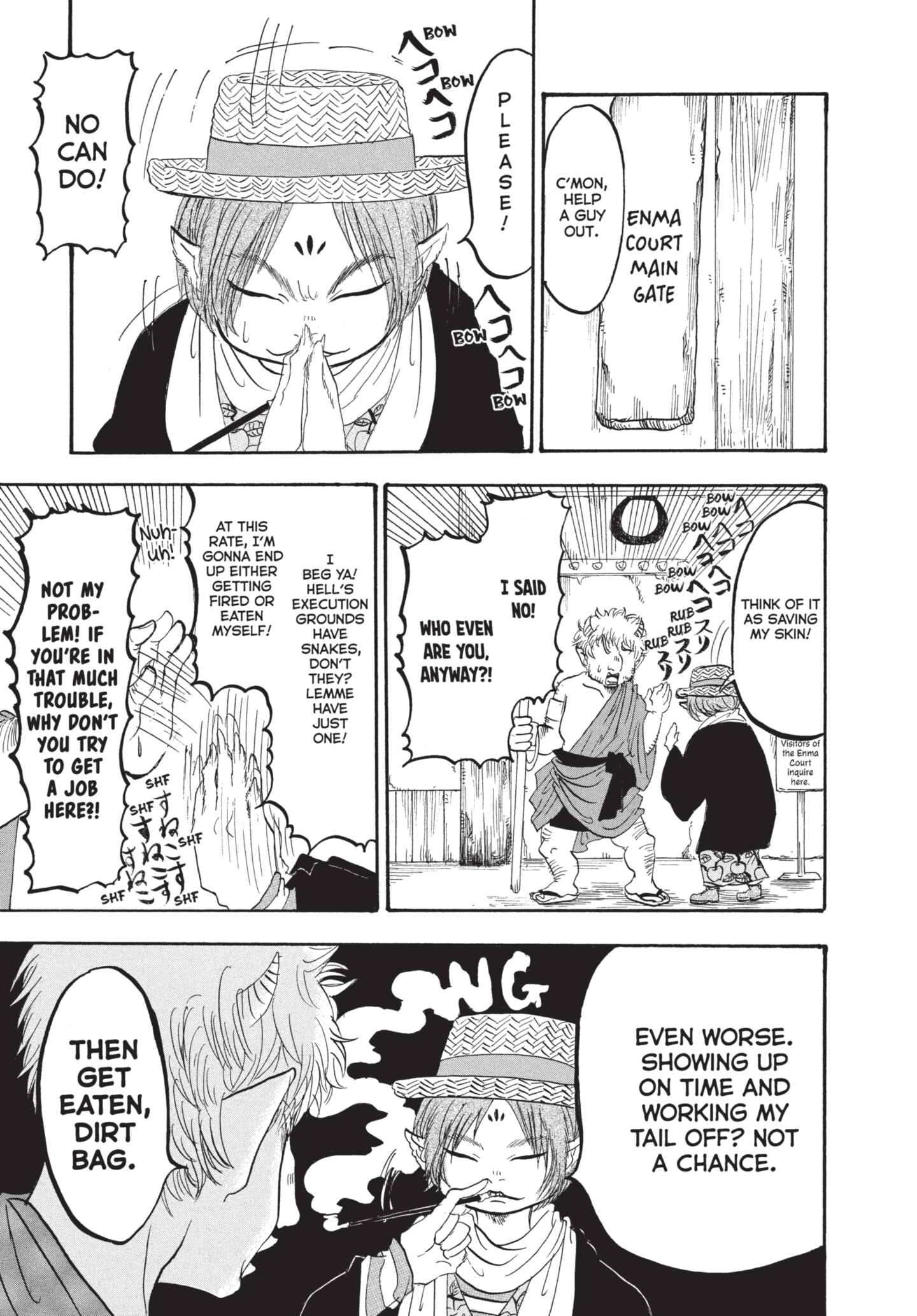 Hozuki's Coolheadedness Chapter 173 page 6 - 
