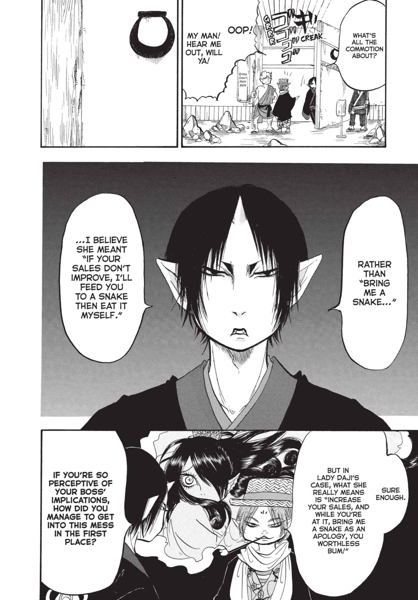Hozuki's Coolheadedness Chapter 173 page 7 - 