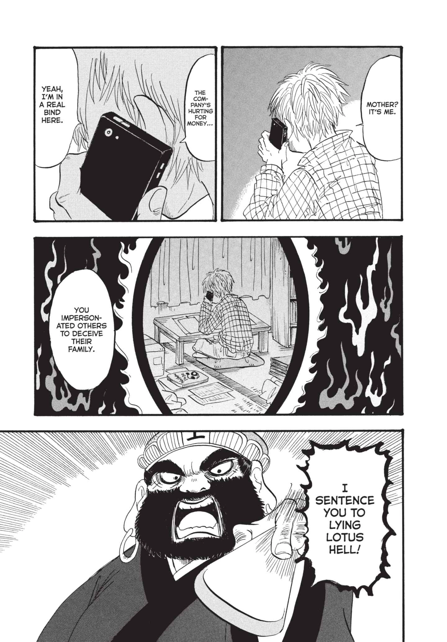 Hozuki's Coolheadedness Chapter 174 page 1 - 
