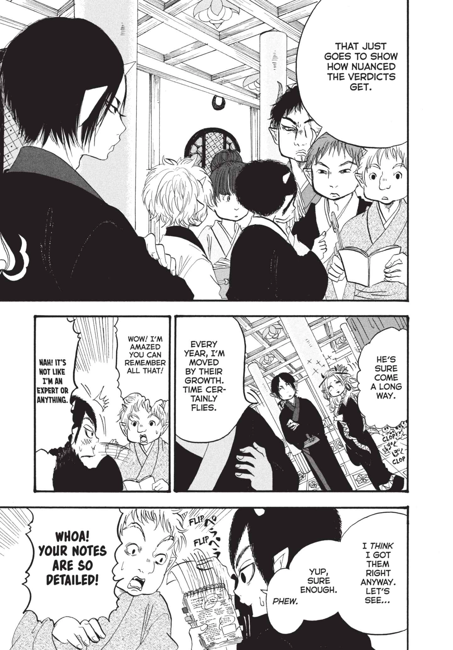 Hozuki's Coolheadedness Chapter 174 page 15 - 