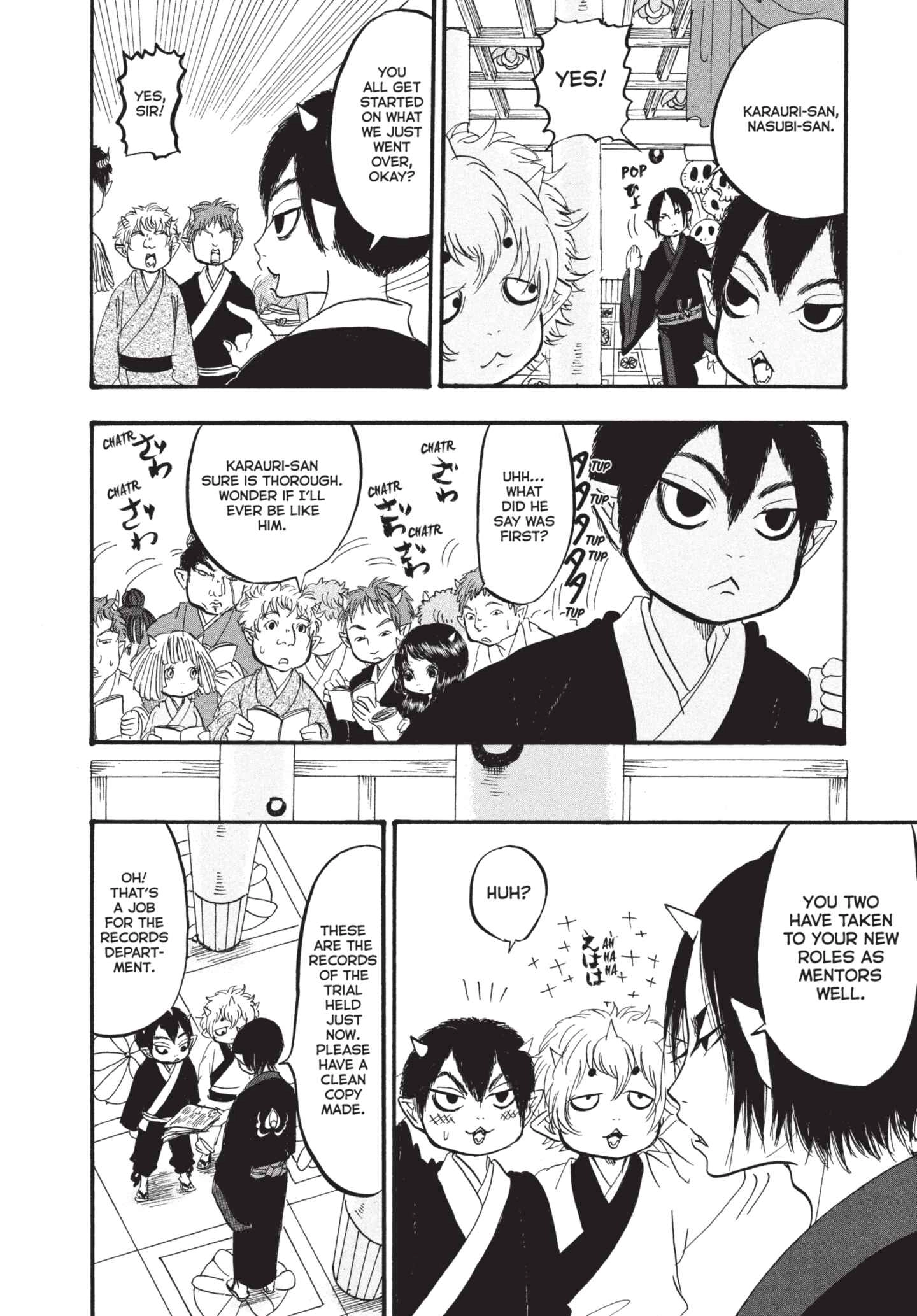 Hozuki's Coolheadedness Chapter 174 page 4 - 